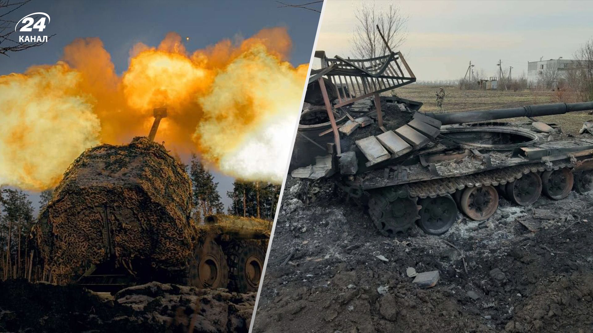 Втрати ворога станом на 3 січня Втрати ворога станом на 3 січня