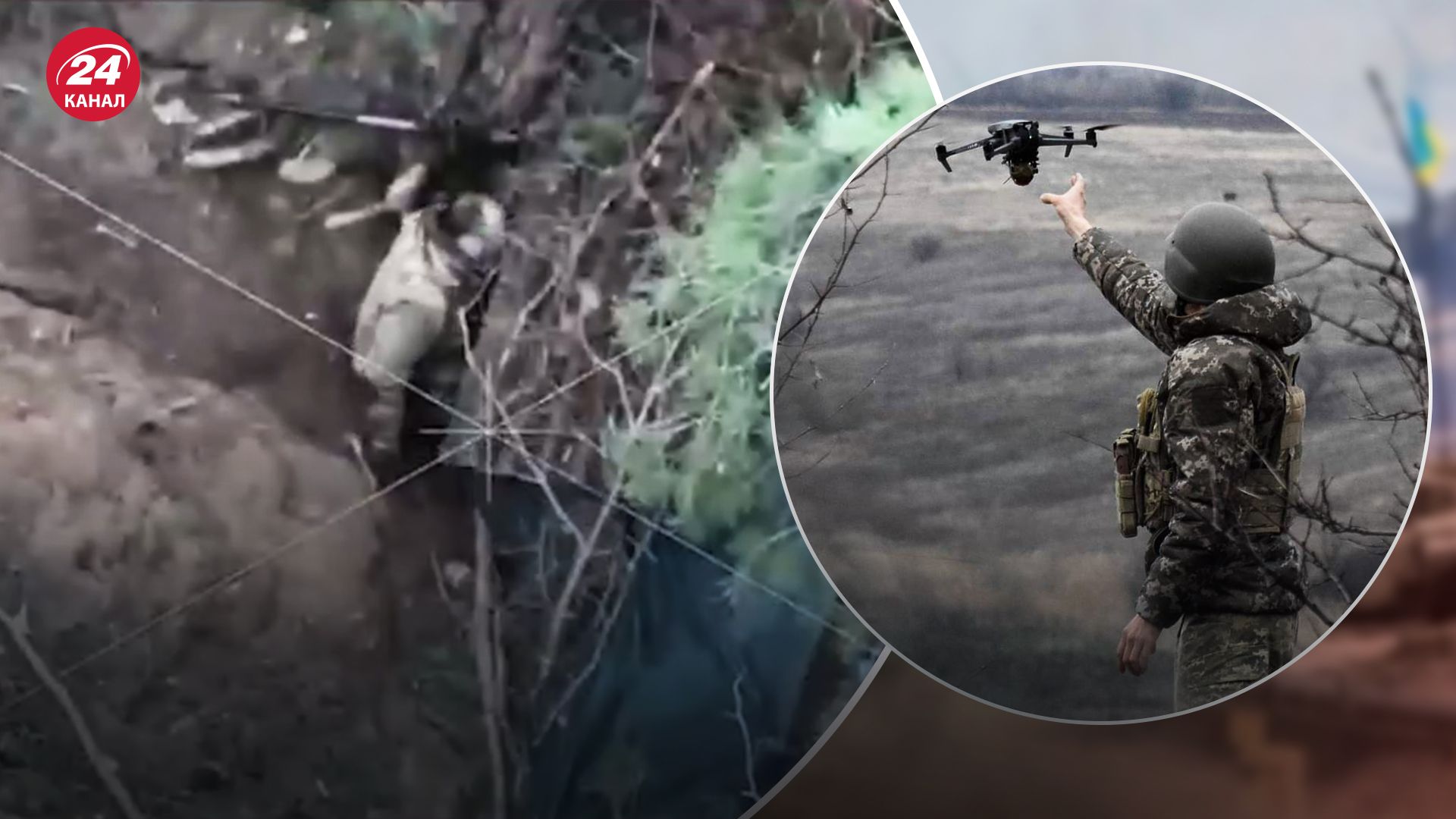 Бойца вывели из российского плена с помощью дрона