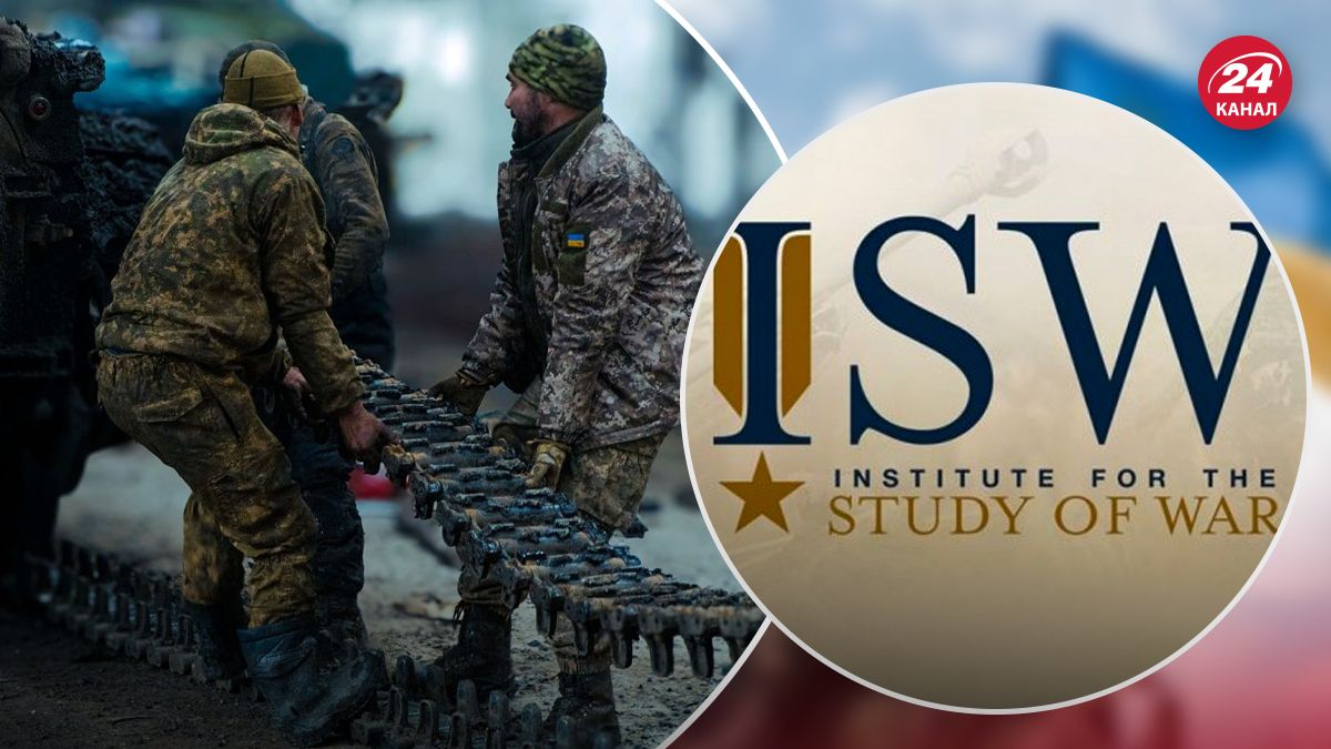 Аналітики наголошують на продовженні підтримки України з боку Заходу Аналітики наголошують на продовженні підтримки України з боку Заходу