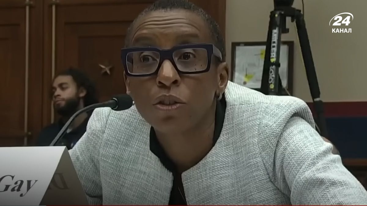 Клодин Гей не будет возглавлять Гарвардский университет - 24 Канал Клодин Гей не будет возглавлять Гарвардский университет - 24 Канал