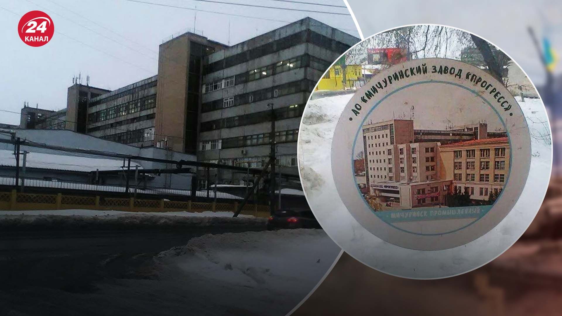 АТЕШ проник на російський завод авіаційної та ракетної техніки і обіцяє феєрверк АТЕШ проник на російський завод авіаційної та ракетної техніки і обіцяє феєрверк