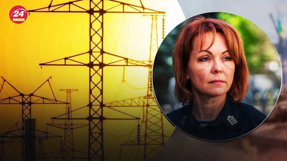 Окупанти хочуть залишити українців без світла Окупанти хочуть залишити українців без світла