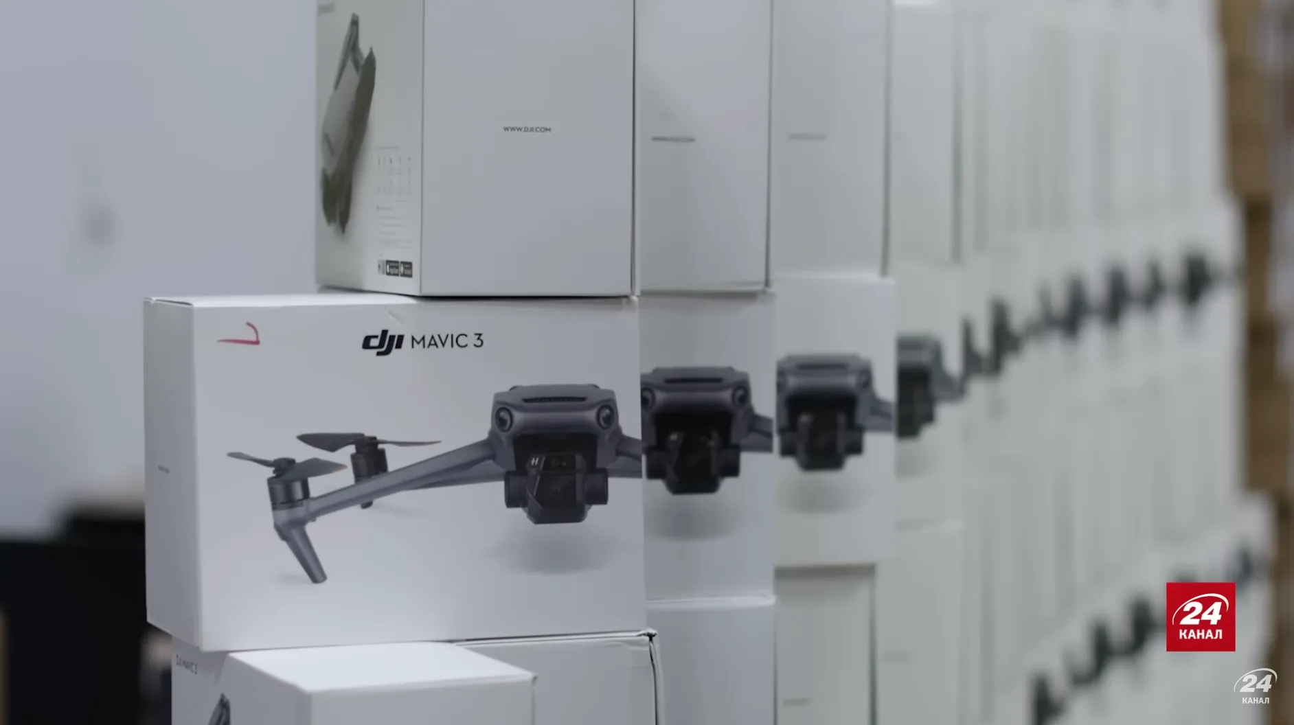 Приют фонд дроны Приют фонд дроны