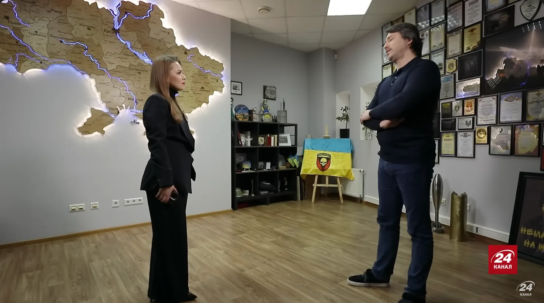 Приют Приют