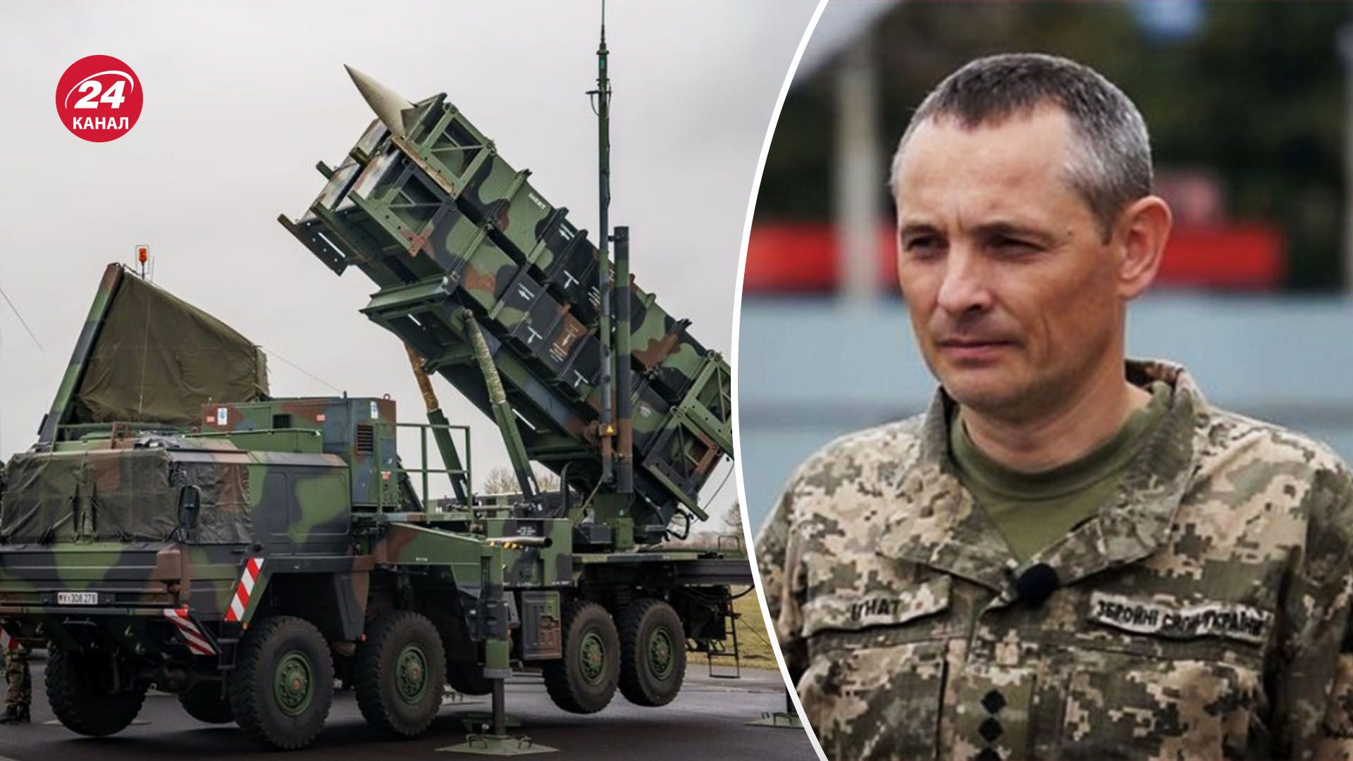 ППО збило одразу 10 Кинджалів - про що це свідчить - 24 Канал ППО збило одразу 10 Кинджалів - про що це свідчить - 24 Канал