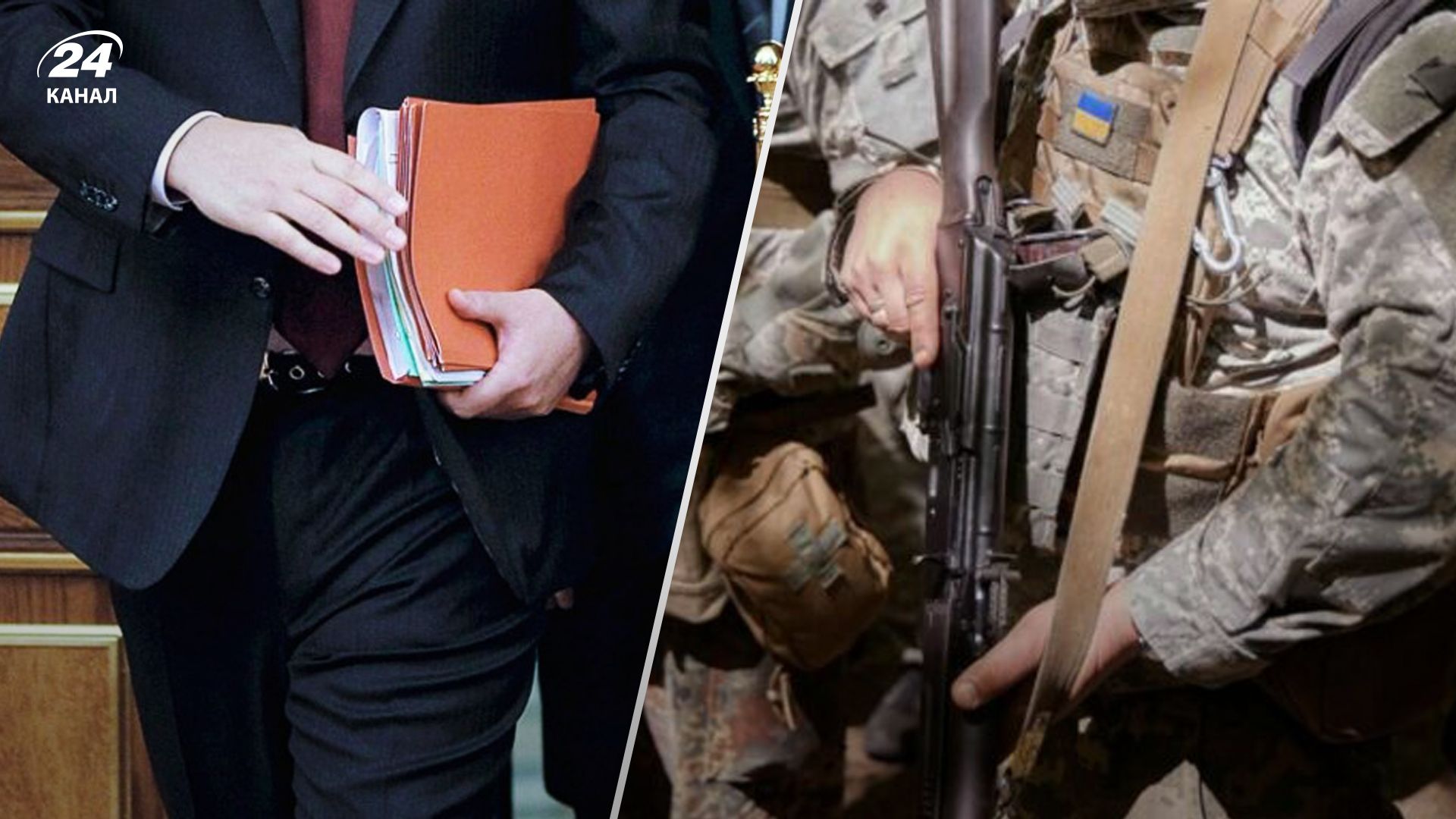 Новый законопроект о мобилизации: будут ли учителя и преподаватели отсрочку от мобилизации - 24 Канал Новый законопроект о мобилизации: будут ли учителя и преподаватели отсрочку от мобилизации - 24 Канал