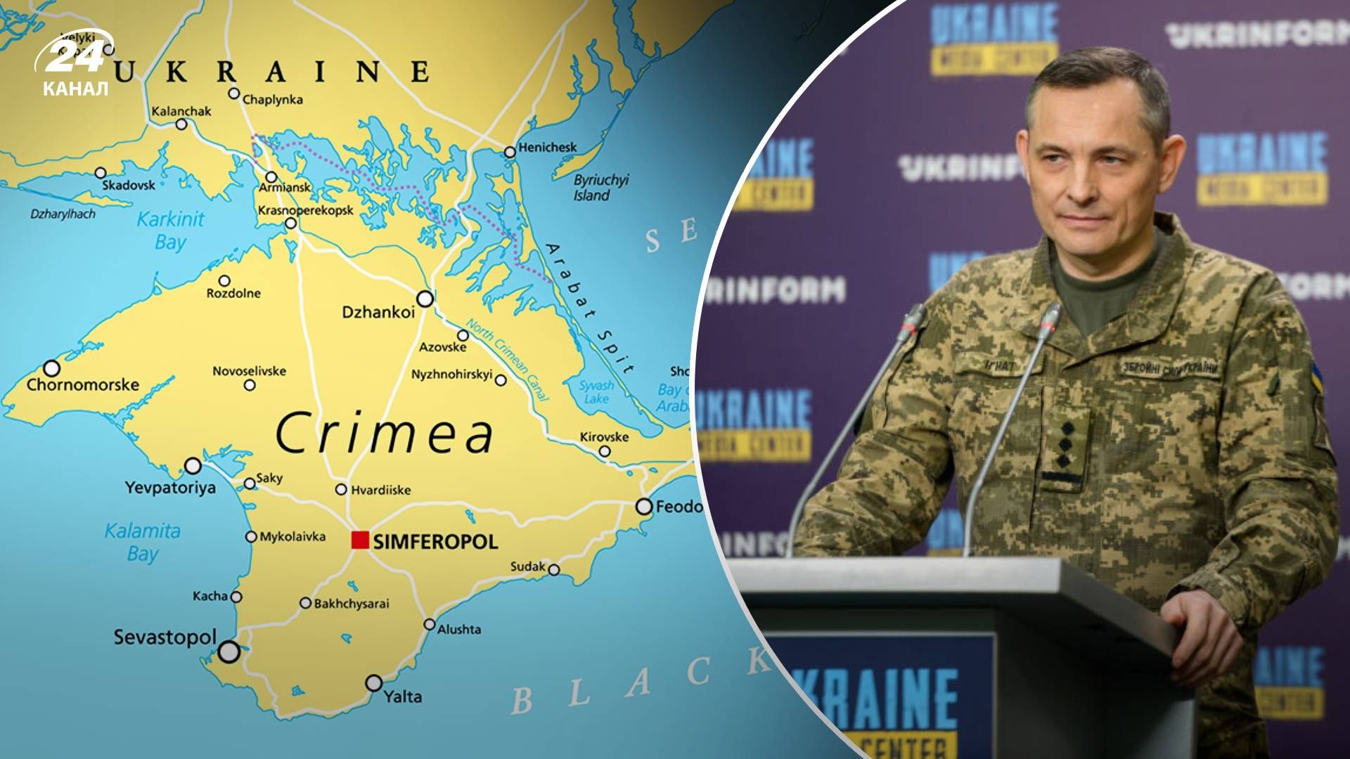 На аэродроме в Бельбеке в Крыму россияне сосредоточили свою авиационную базу
