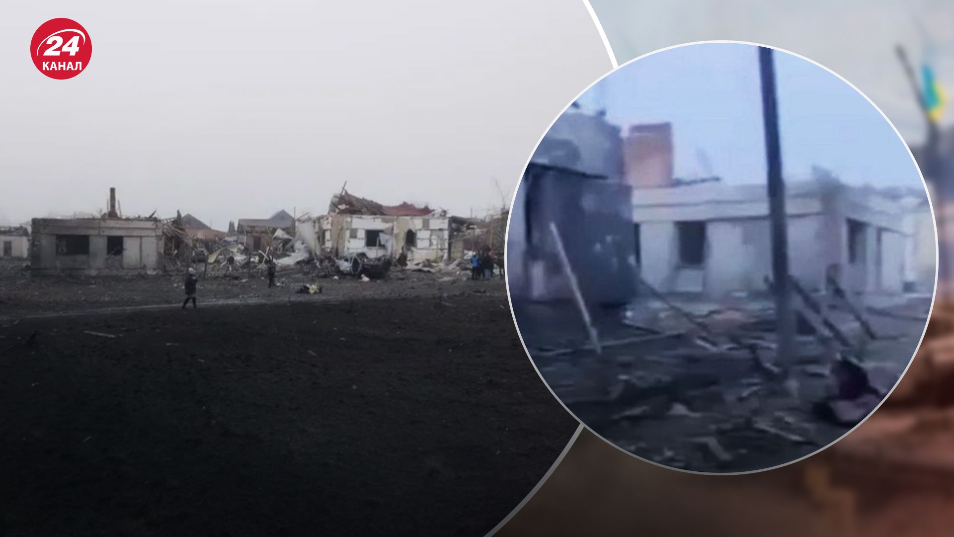 Ракета россиян упала в Воронежской области Ракета россиян упала в Воронежской области