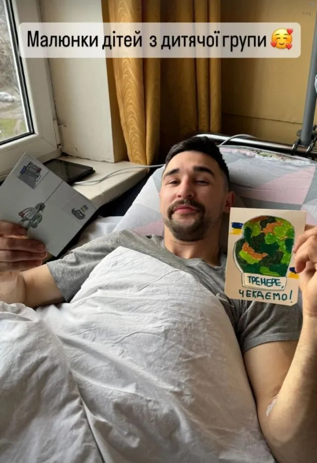 Діти чекають на повернення Тимура Кузахмедова Діти чекають на повернення Тимура Кузахмедова