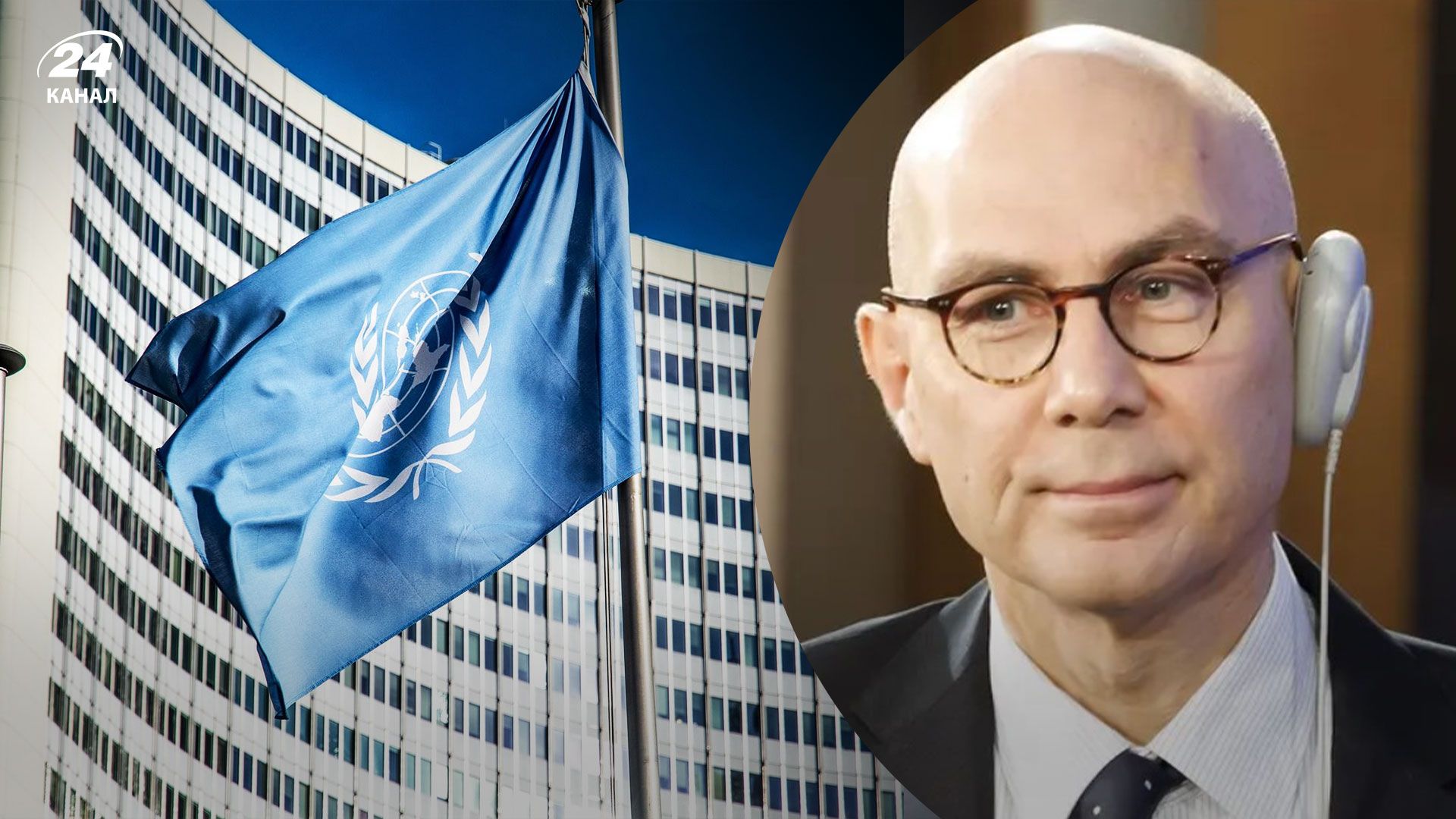 Комісар ООН закликав Росію та Україну до "негайної деескалації війни" - 24 Канал