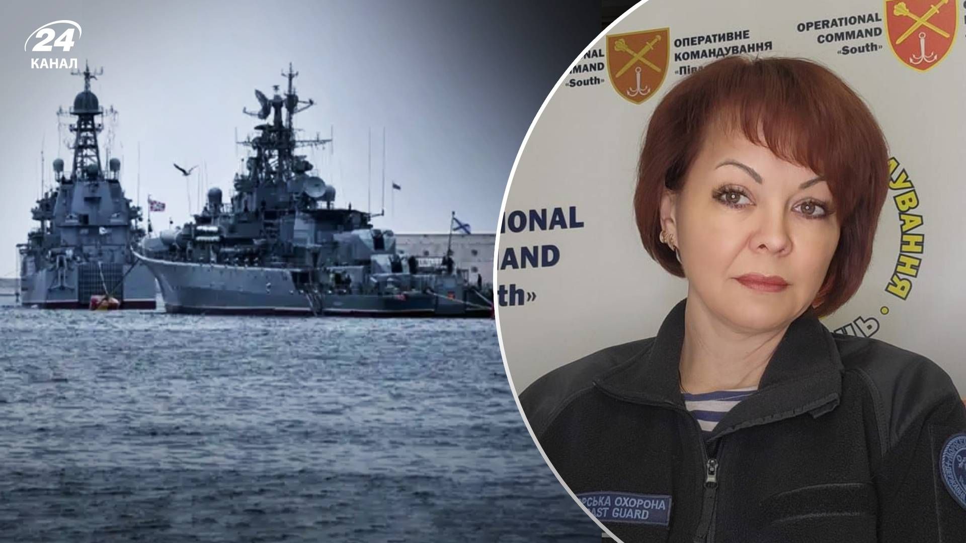 Росія вивела багато кораблів з Криму, проте в Чорному морі все ще зберігається загроза