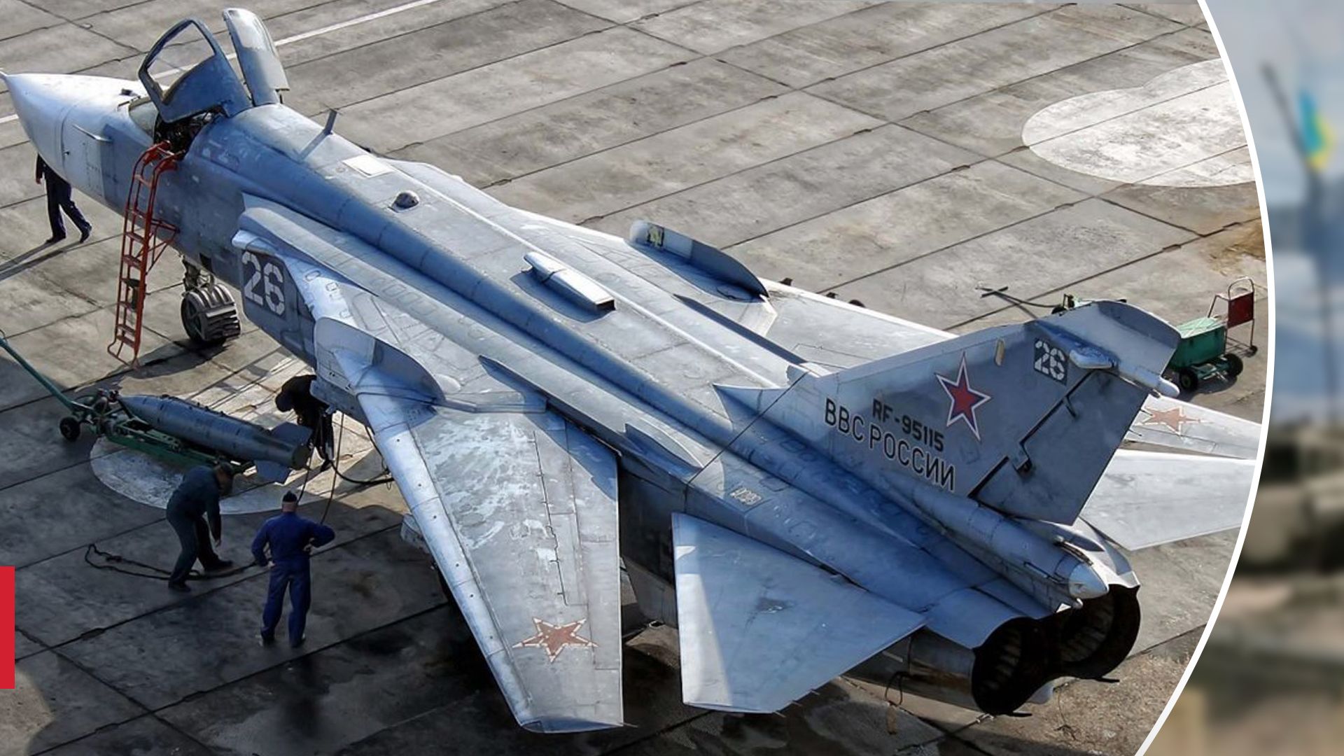 Россия меняет тактику массированных ударов: разведка Британии указала на приоритеты врага - 24 Канал Россия меняет тактику массированных ударов: разведка Британии указала на приоритеты врага - 24 Канал