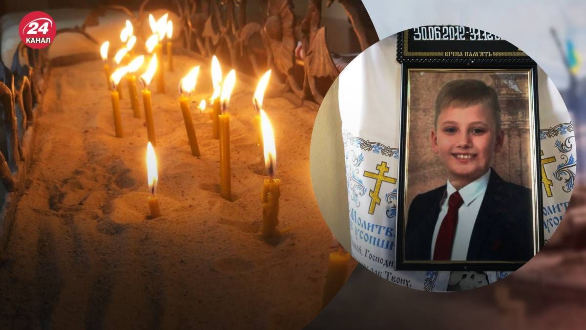У Херсоні попрощалися з 11-річним хлопчиком, вбитим росіянами У Херсоні попрощалися з 11-річним хлопчиком, вбитим росіянами