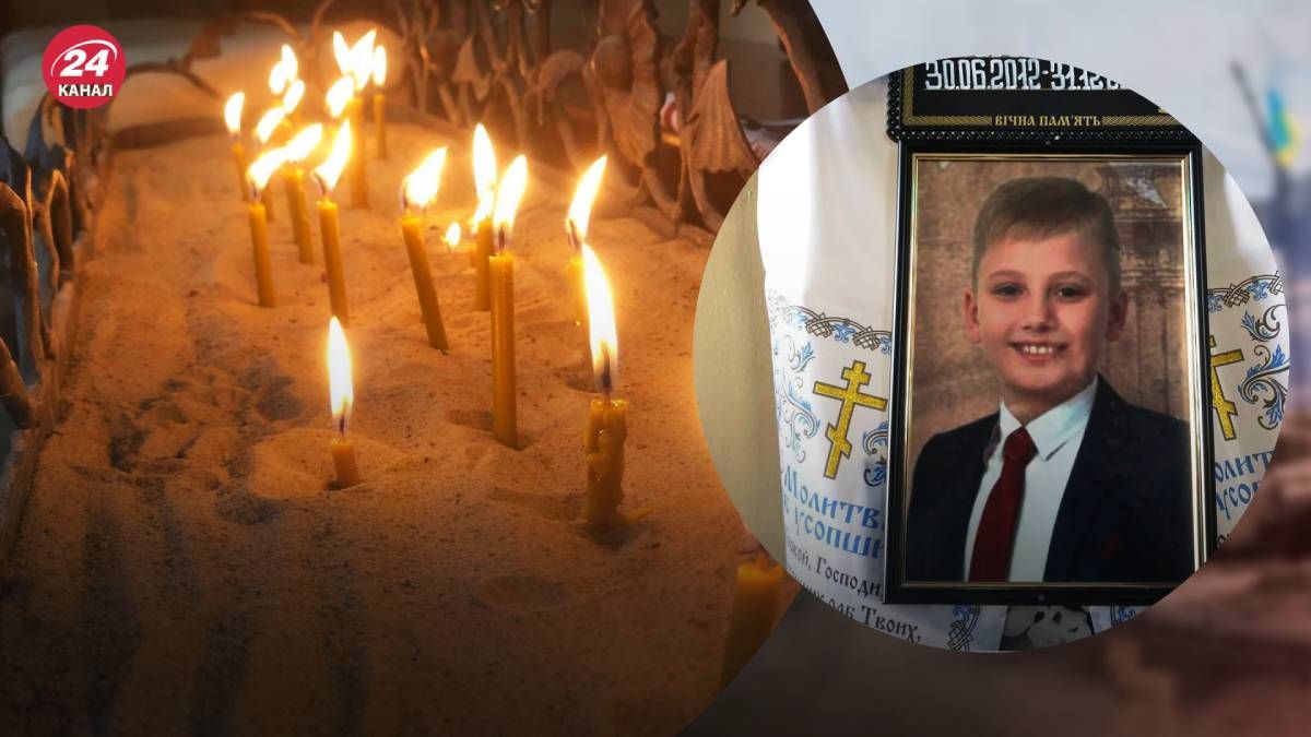 У Херсоні попрощалися з 11-річним хлопчиком, вбитим росіянами