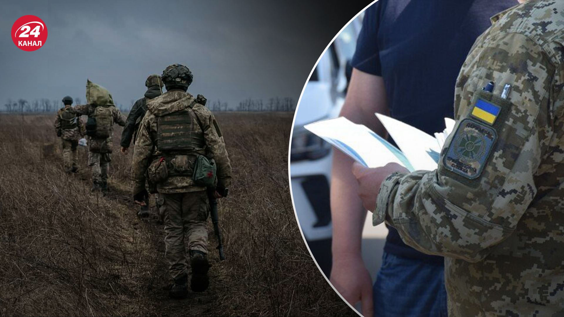 Могут ли военные уезжать за границу Могут ли военные уезжать за границу