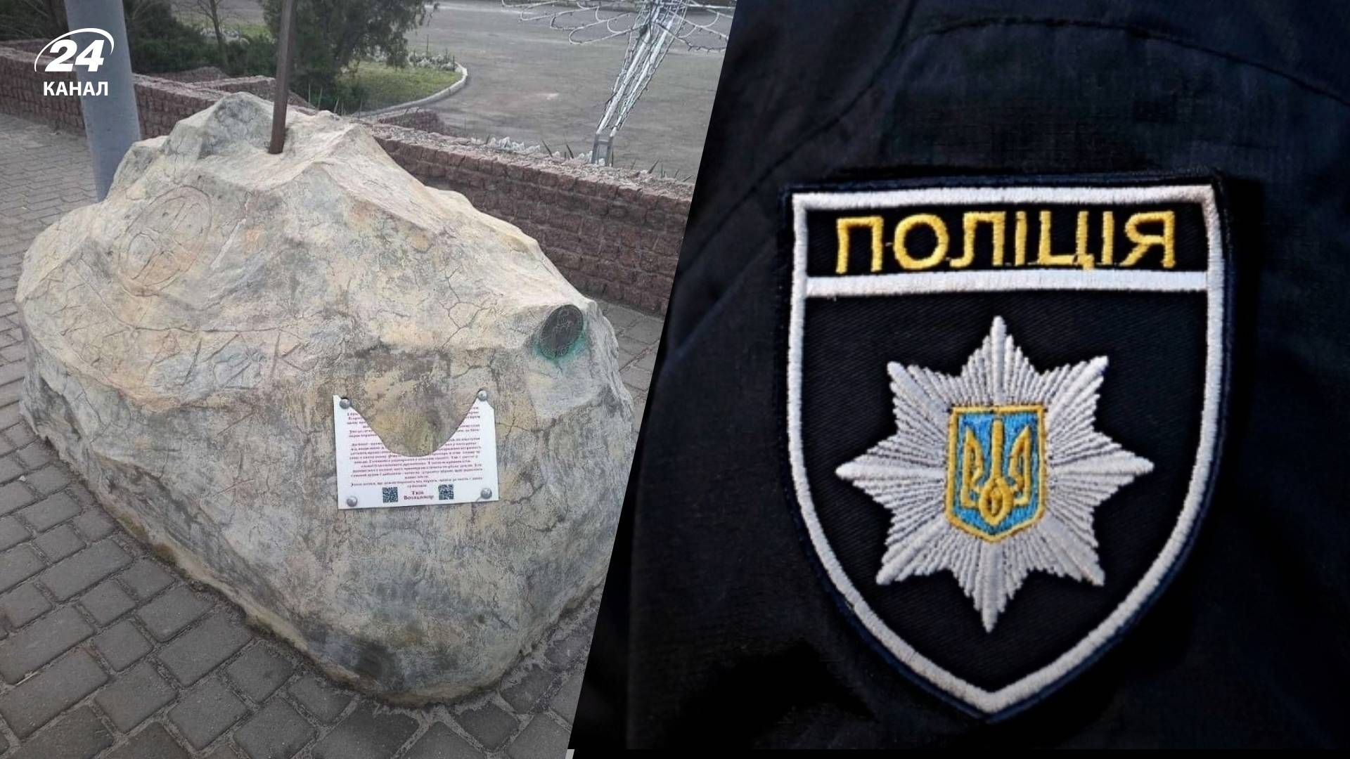 На Волині хлопці намагалися витягнути меч з пам'ятника На Волині хлопці намагалися витягнути меч з пам'ятника