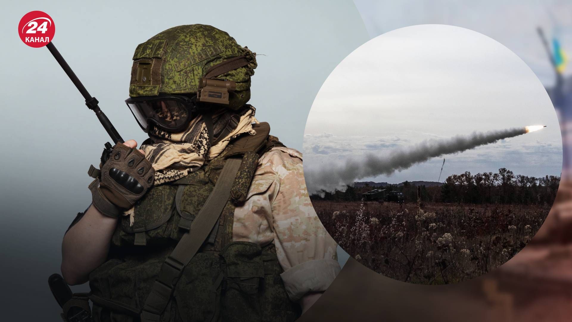 В Белгороде ракета ВС России влетела в детскую комнату В Белгороде ракета ВС России влетела в детскую комнату