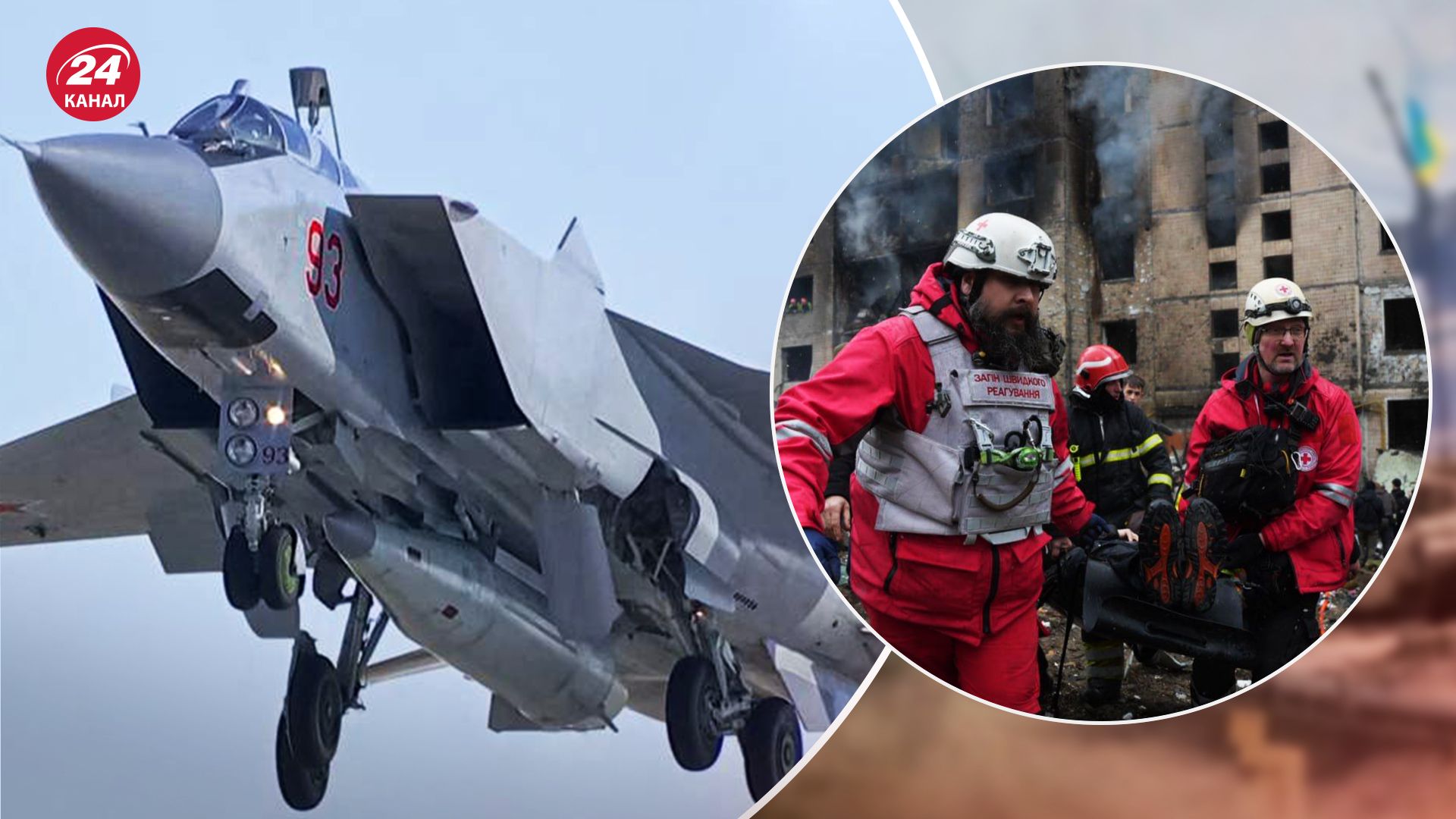 Какова цель российских обстрелов Какова цель российских обстрелов