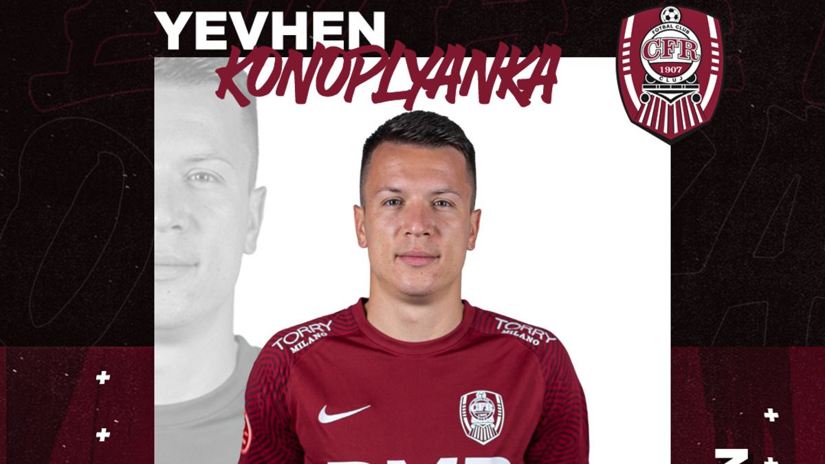 Евгений Коноплянка расторг контракт с румынским ЧФР Клужем