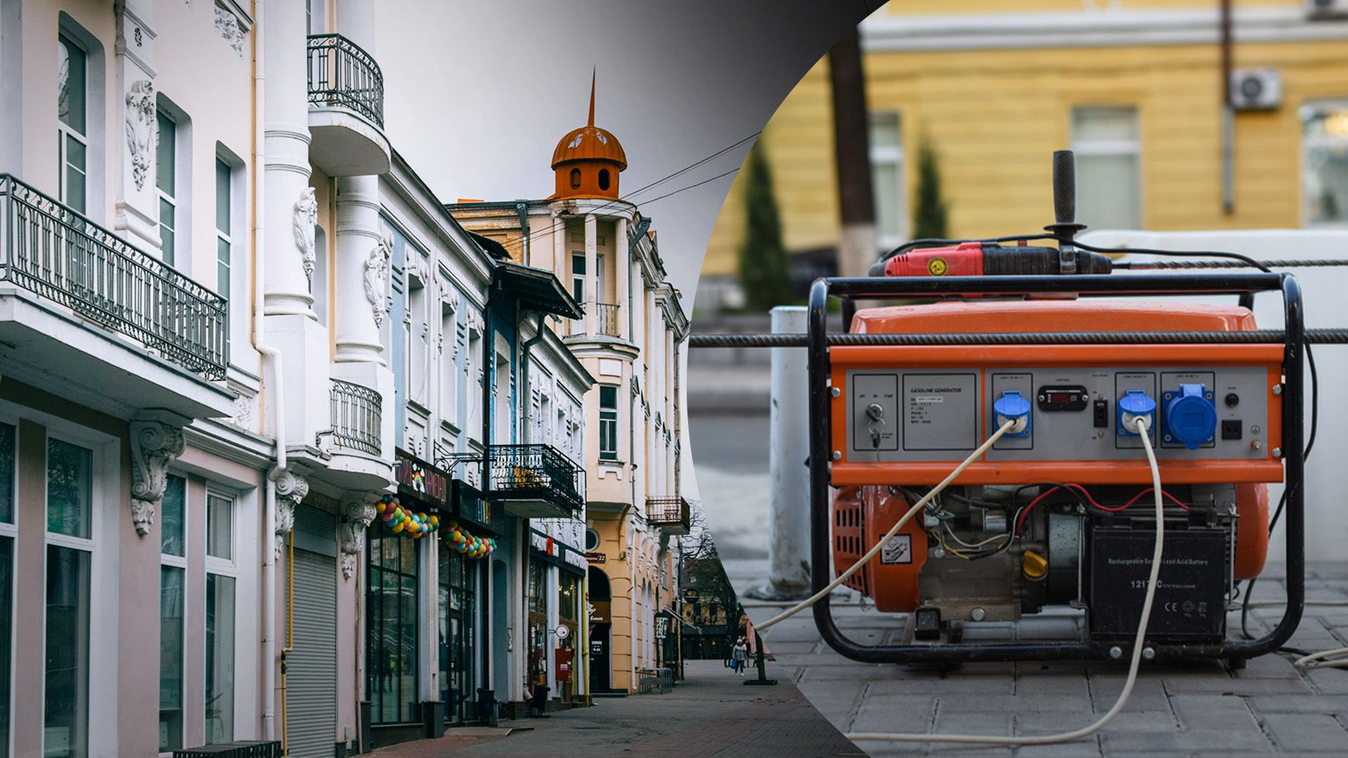 Центр Винницы остался без света: говорящие в горсовете - 24 Канал Центр Винницы остался без света: говорящие в горсовете - 24 Канал