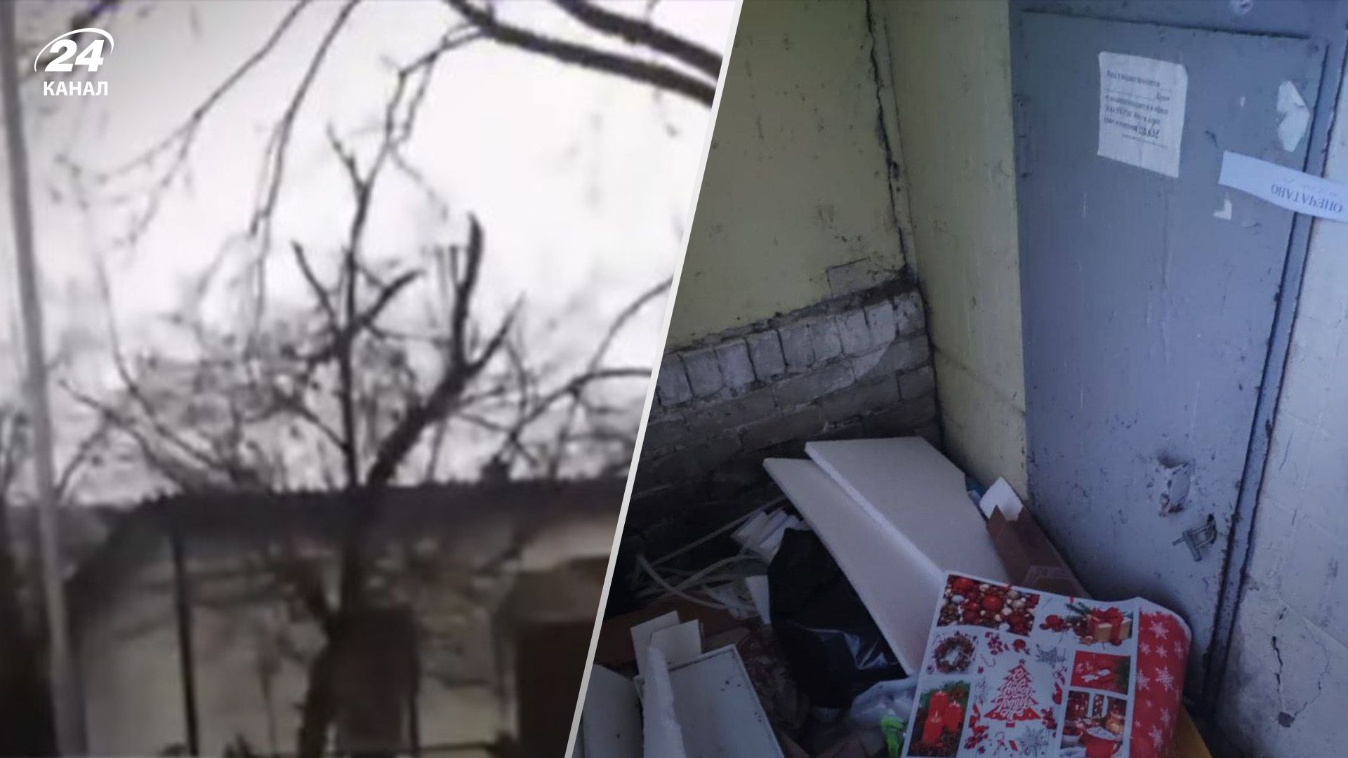 В Белгороде россиян оставили на улице во время обстрела В Белгороде россиян оставили на улице во время обстрела