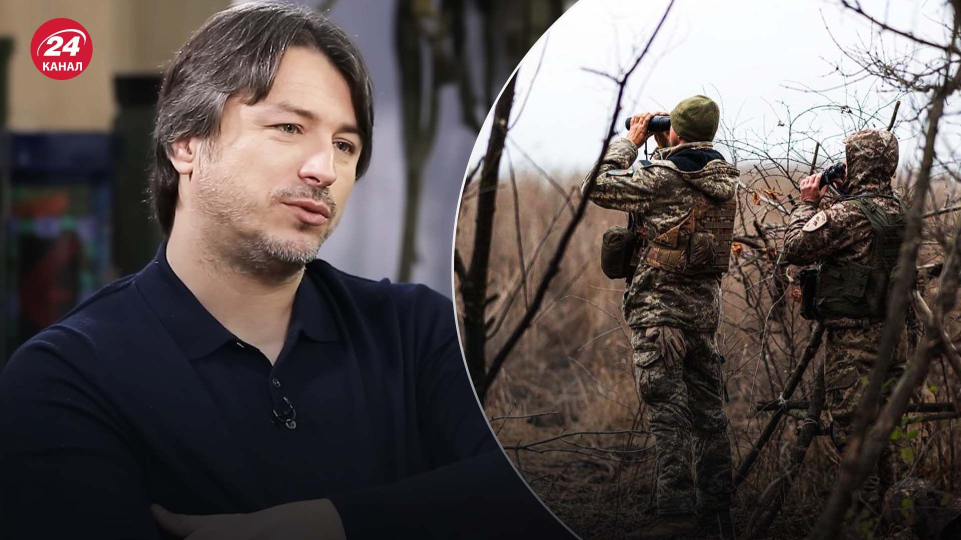 Завышенные ожидания победы - как Притула относится к тем, кто дает напрасные надежды украинцам - 24 Канал Завышенные ожидания победы - как Притула относится к тем, кто дает напрасные надежды украинцам - 24 Канал