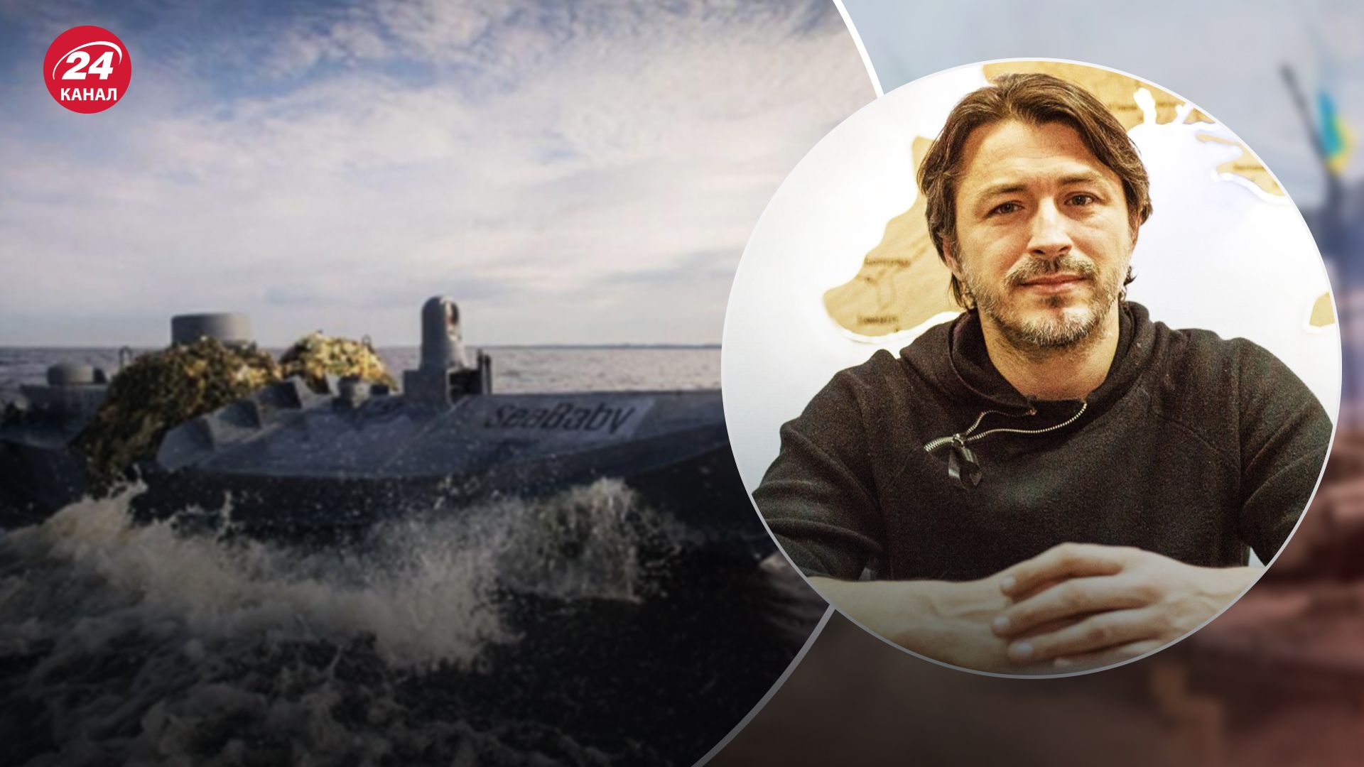 Притула рассказал об успехах Украины в море Притула рассказал об успехах Украины в море