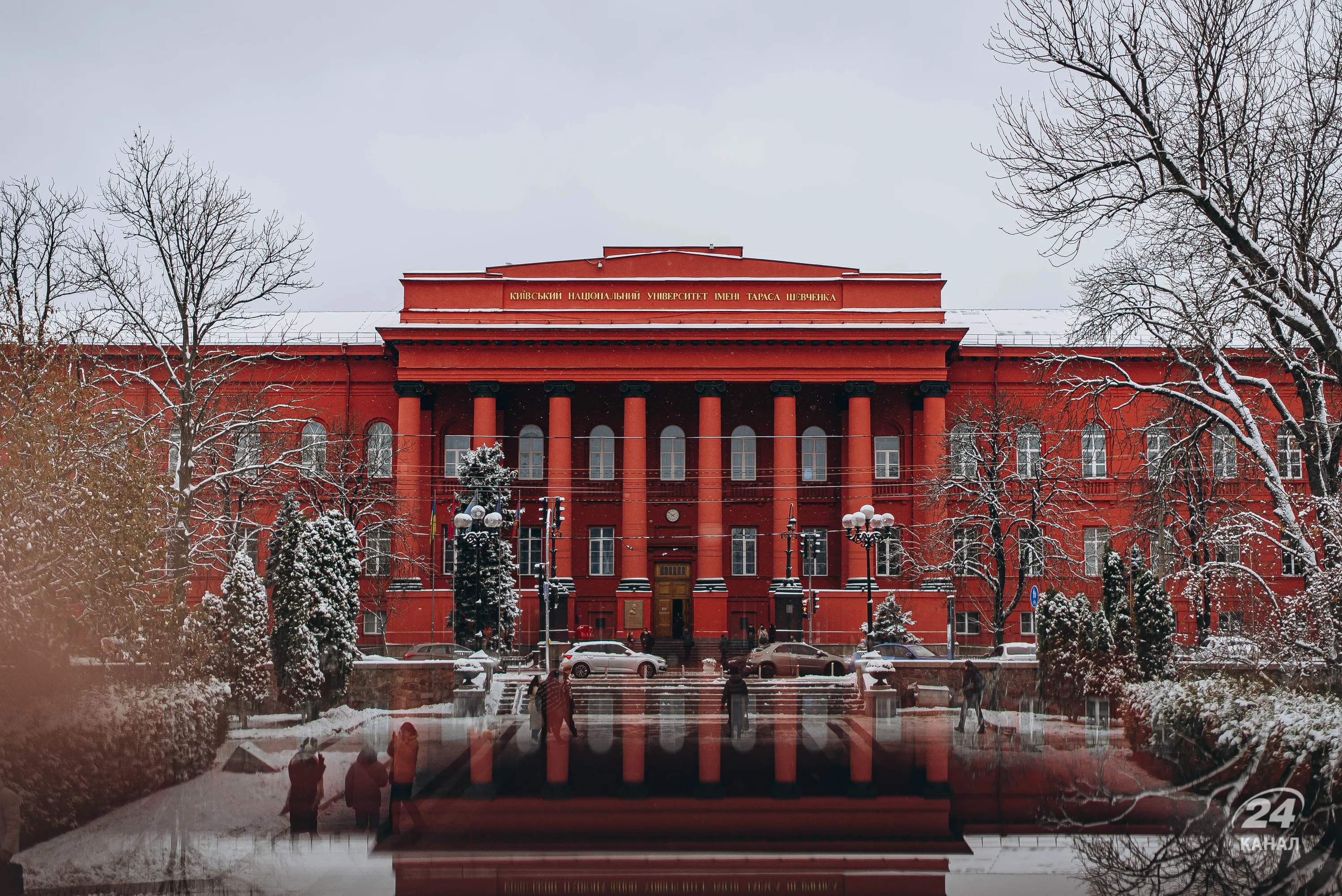 Реформа вищої освіти 