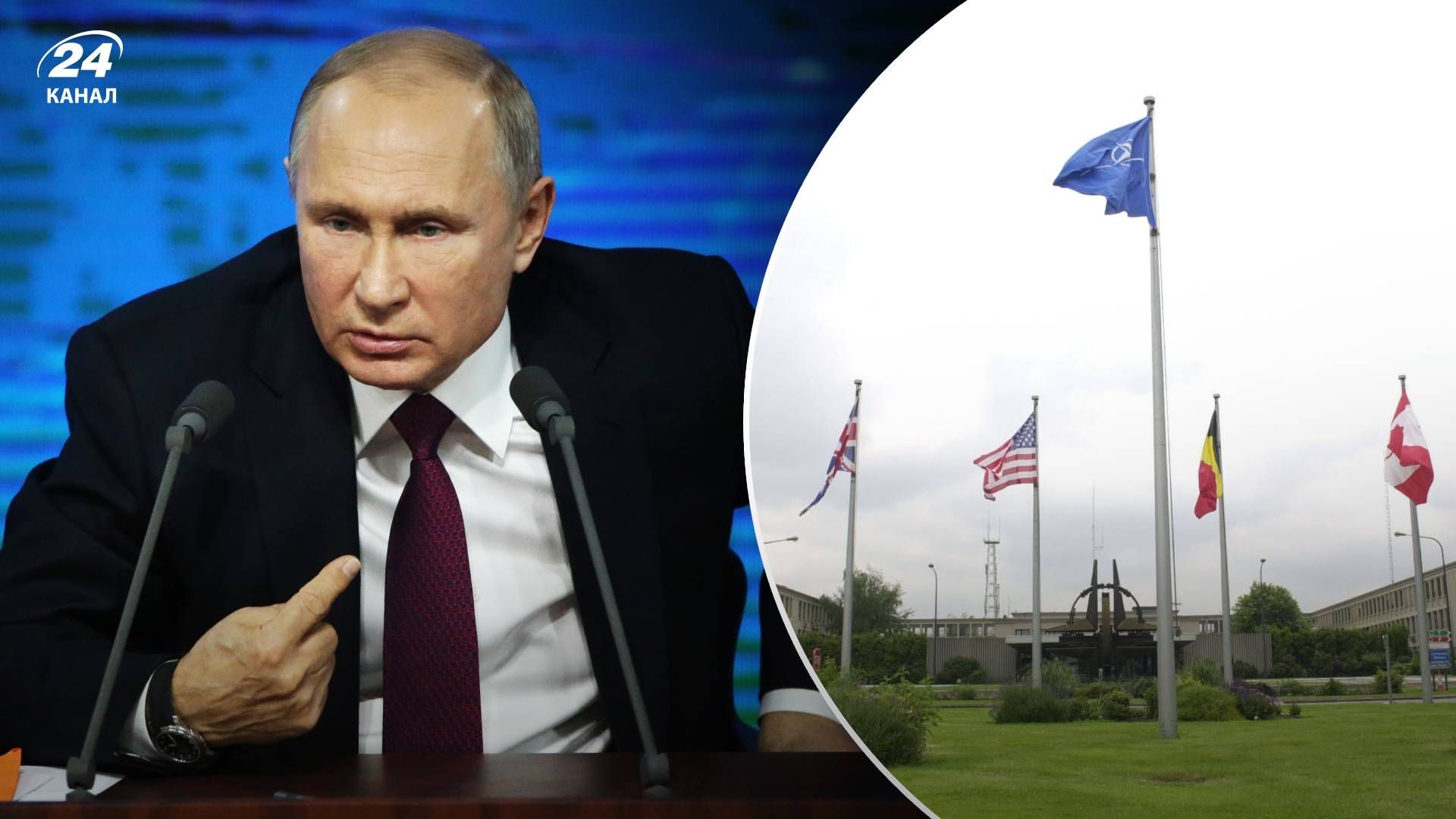 Отважится ли Путин на конфронтацию с Западом
