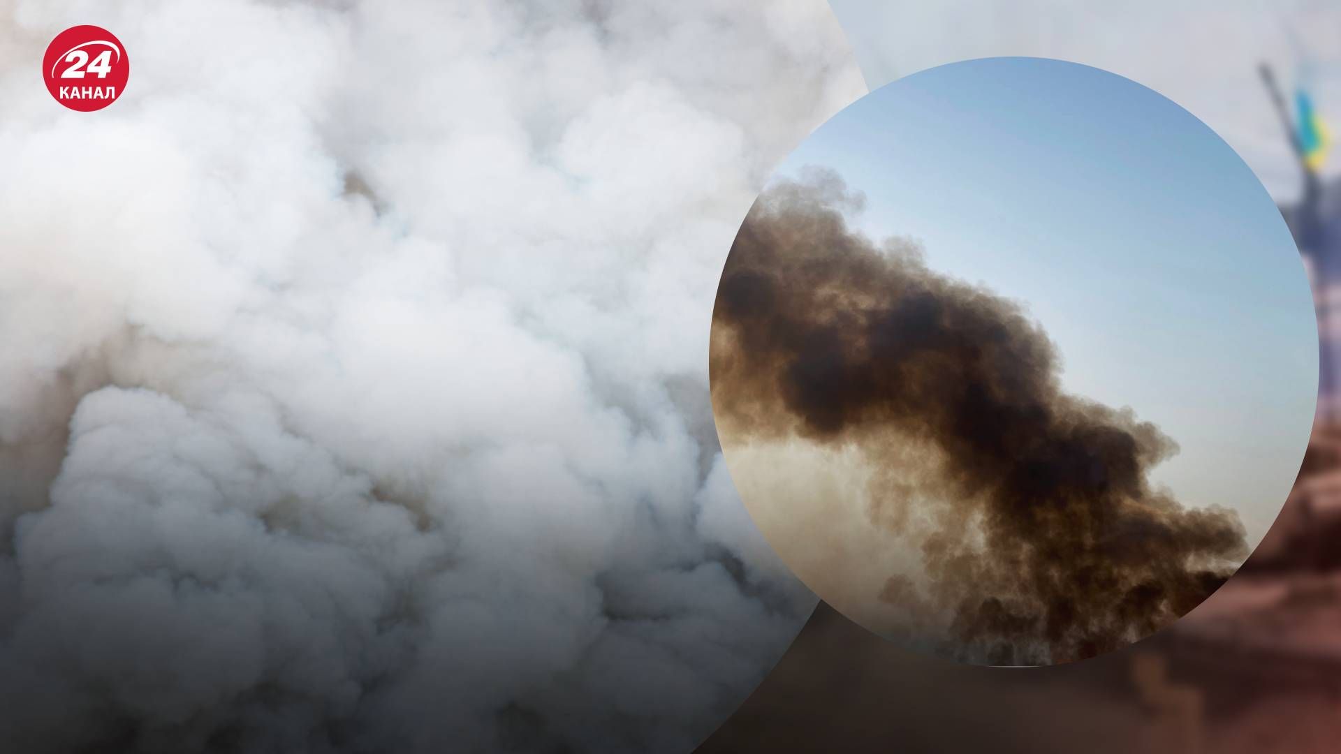 В Николаевской области раздалось несколько взрывов:была угроза баллистики - 24 Канал В Николаевской области раздалось несколько взрывов:была угроза баллистики - 24 Канал