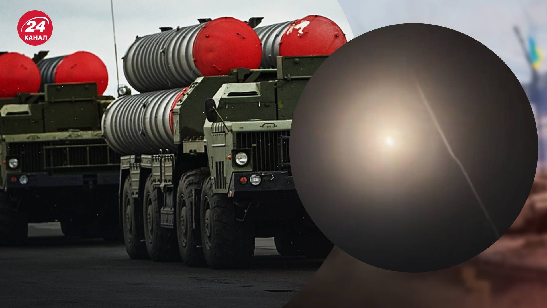 Ввечері 3 січня у Харкові чули потужні вибухи Ввечері 3 січня у Харкові чули потужні вибухи