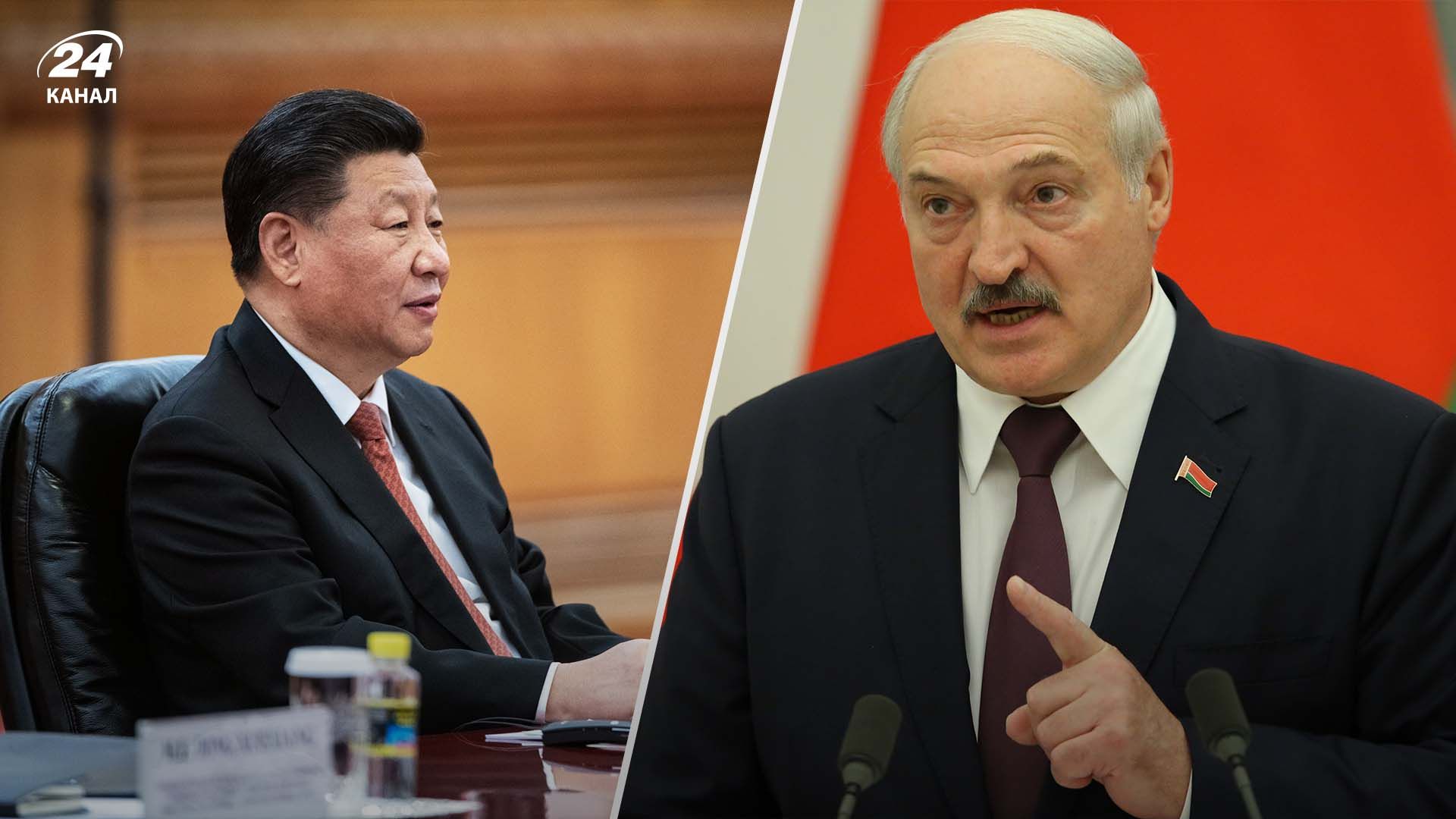 Білорусько-китайські відносини - чого Сі Цзіньпін хоче від Лукашенка - 24 Канал