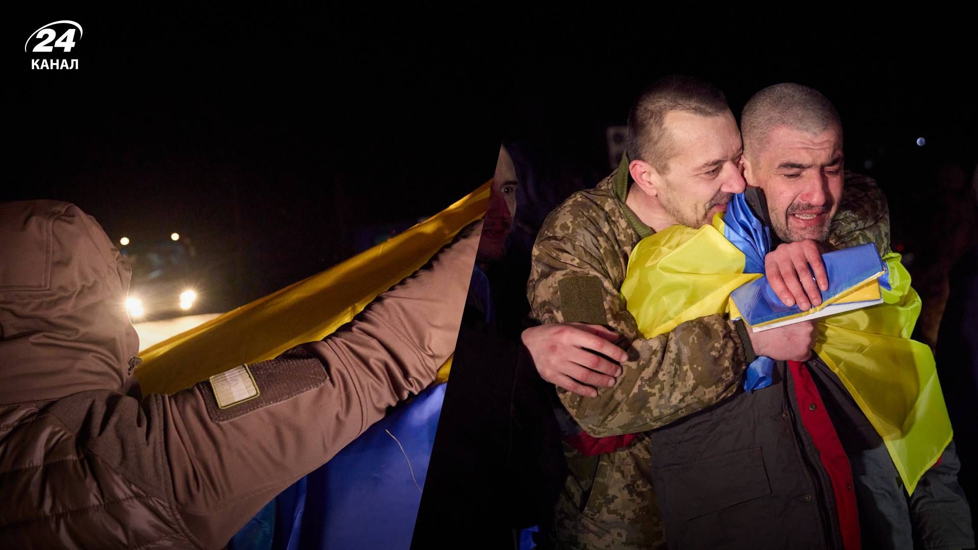 Понад 200 захисників нарешті повернулися додому Понад 200 захисників нарешті повернулися додому