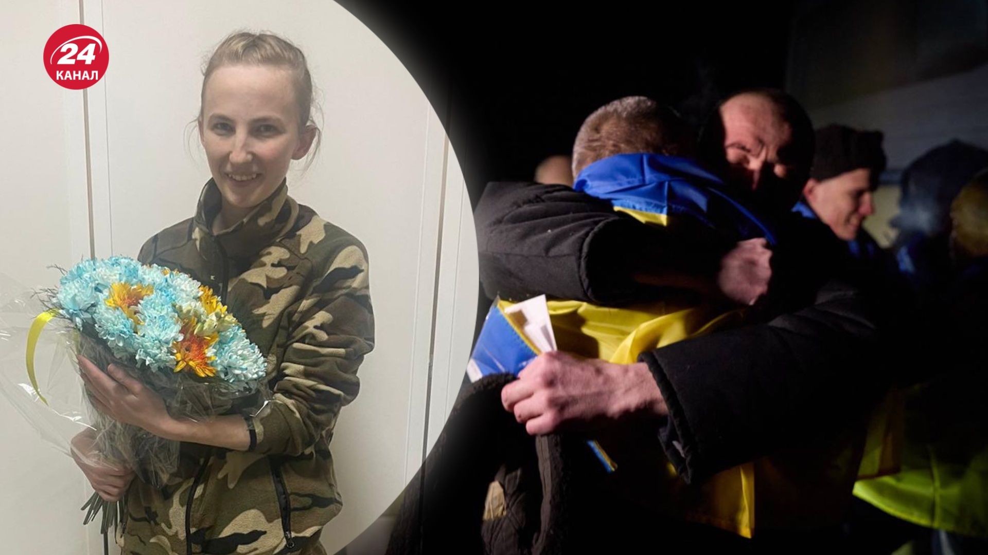 Боевая медик 36 бригады вернулась домой Боевая медик 36 бригады вернулась домой