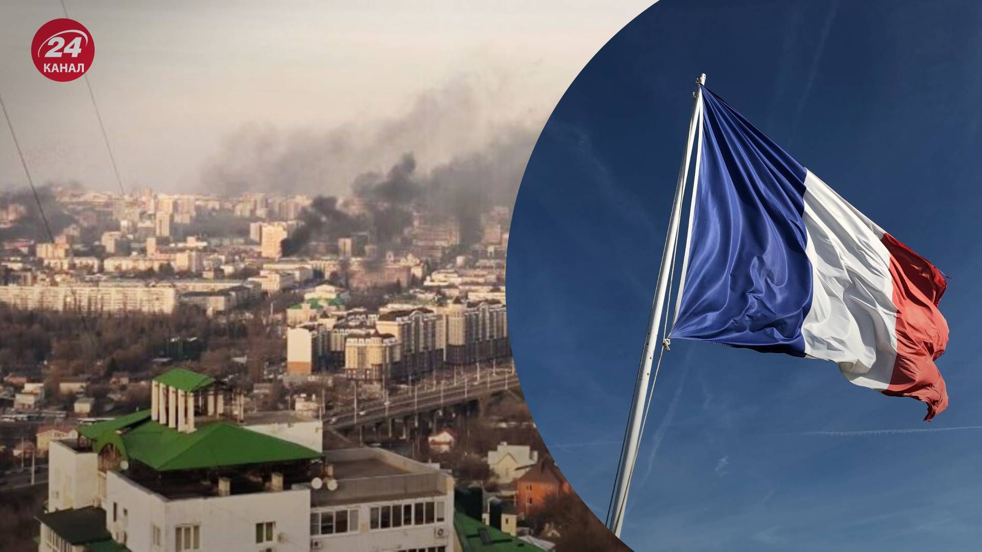 Українські удари по Росії здійснюються у порядку самооборони Українські удари по Росії здійснюються у порядку самооборони