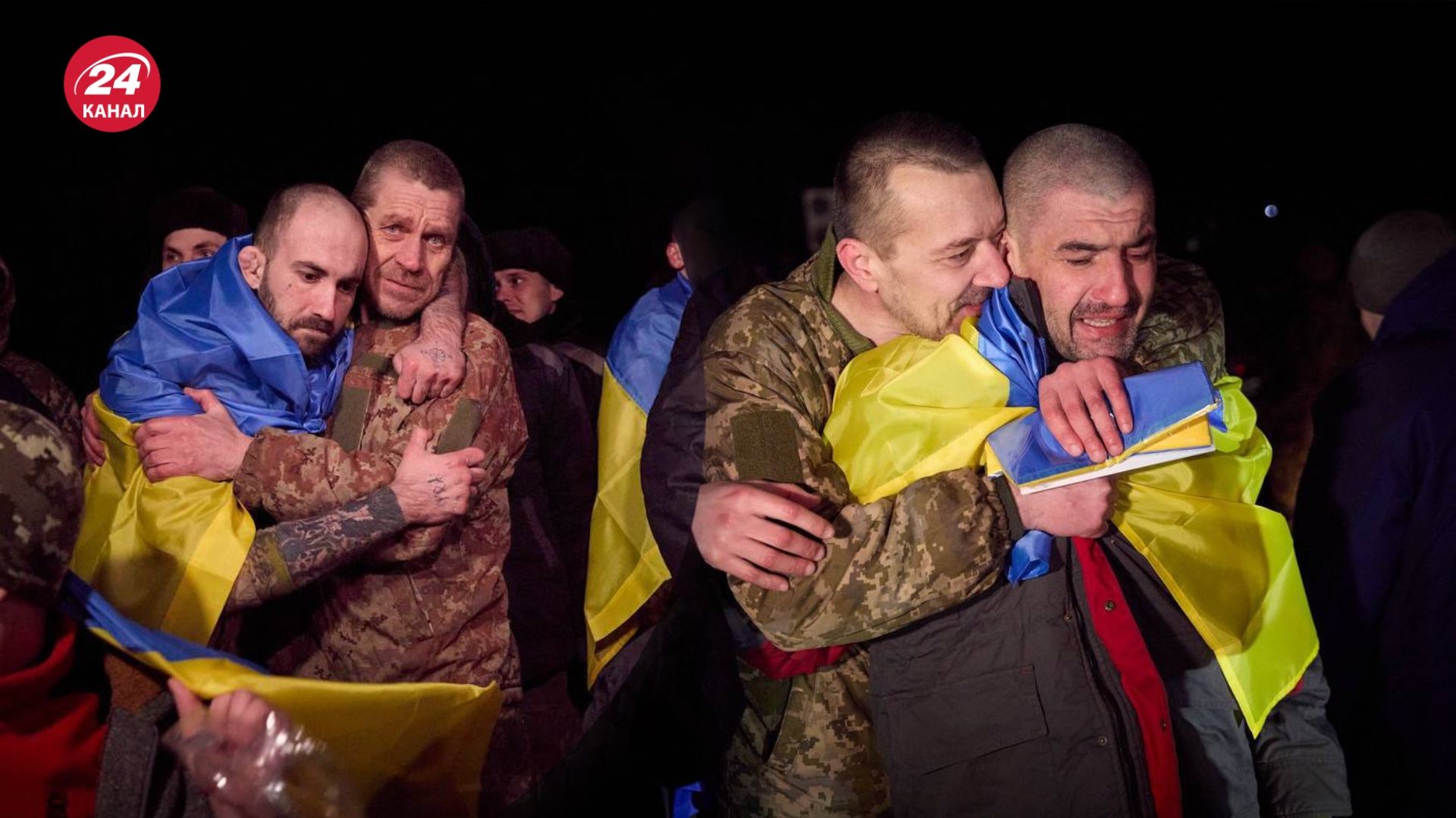 У СБУ показали зворушливе відео повернення захисників 3 січня