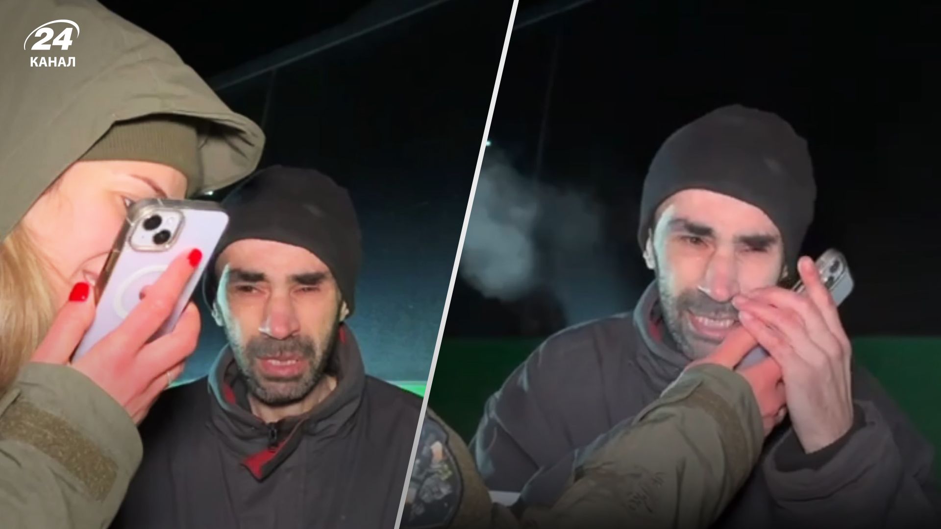 Обмен пленными 3 января 2024 года - видео разговора героя с мамой - Новости Украины Обмен пленными 3 января 2024 года - видео разговора героя с мамой - Новости Украины