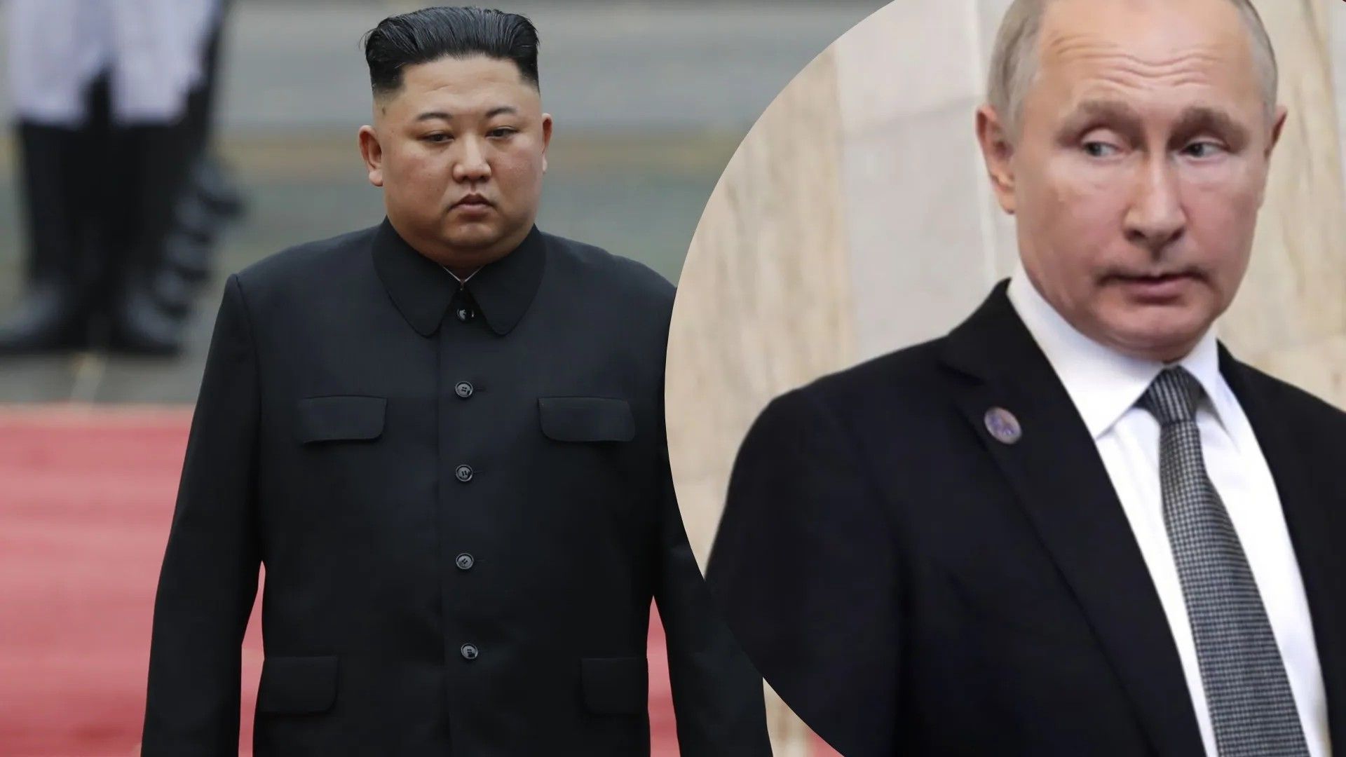 Как сотрудничество Ким Чен Ына и Путина повлияет на Украину Как сотрудничество Ким Чен Ына и Путина повлияет на Украину