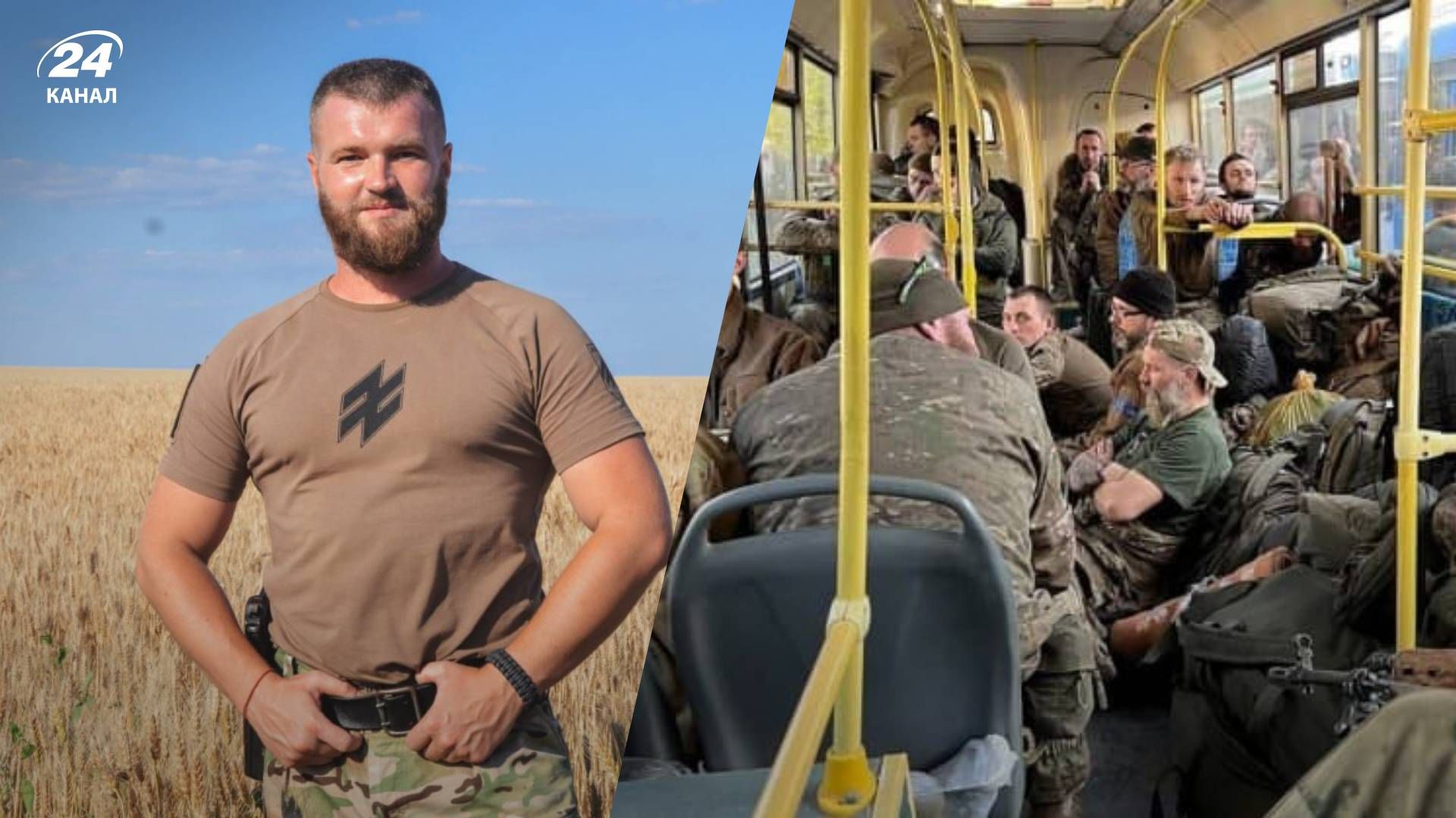 "Калина" прокомментировал то, что в последнем обмене не было ни одного бойца "Азова" "Калина" прокомментировал то, что в последнем обмене не было ни одного бойца "Азова"