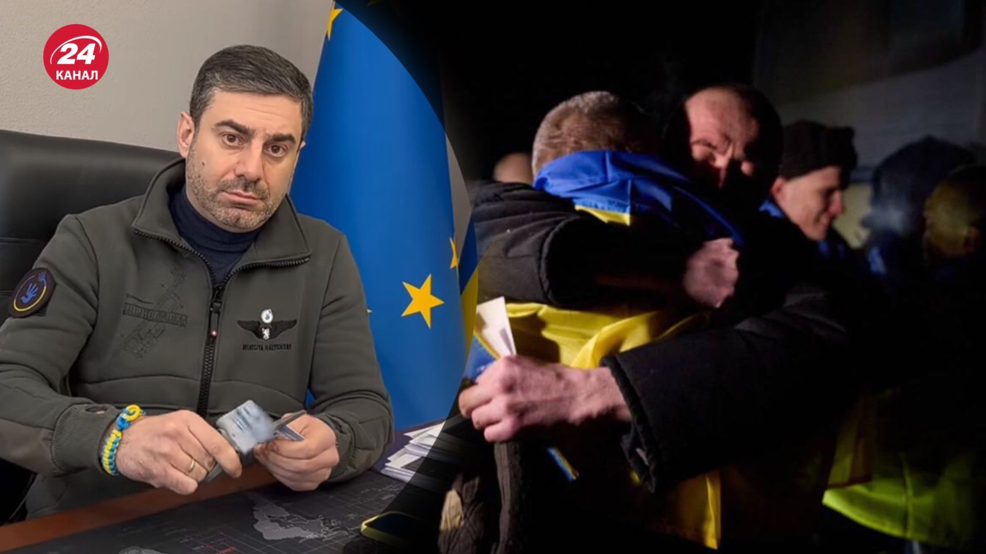 Лубінець сподівається на систематичність обмінів Лубінець сподівається на систематичність обмінів