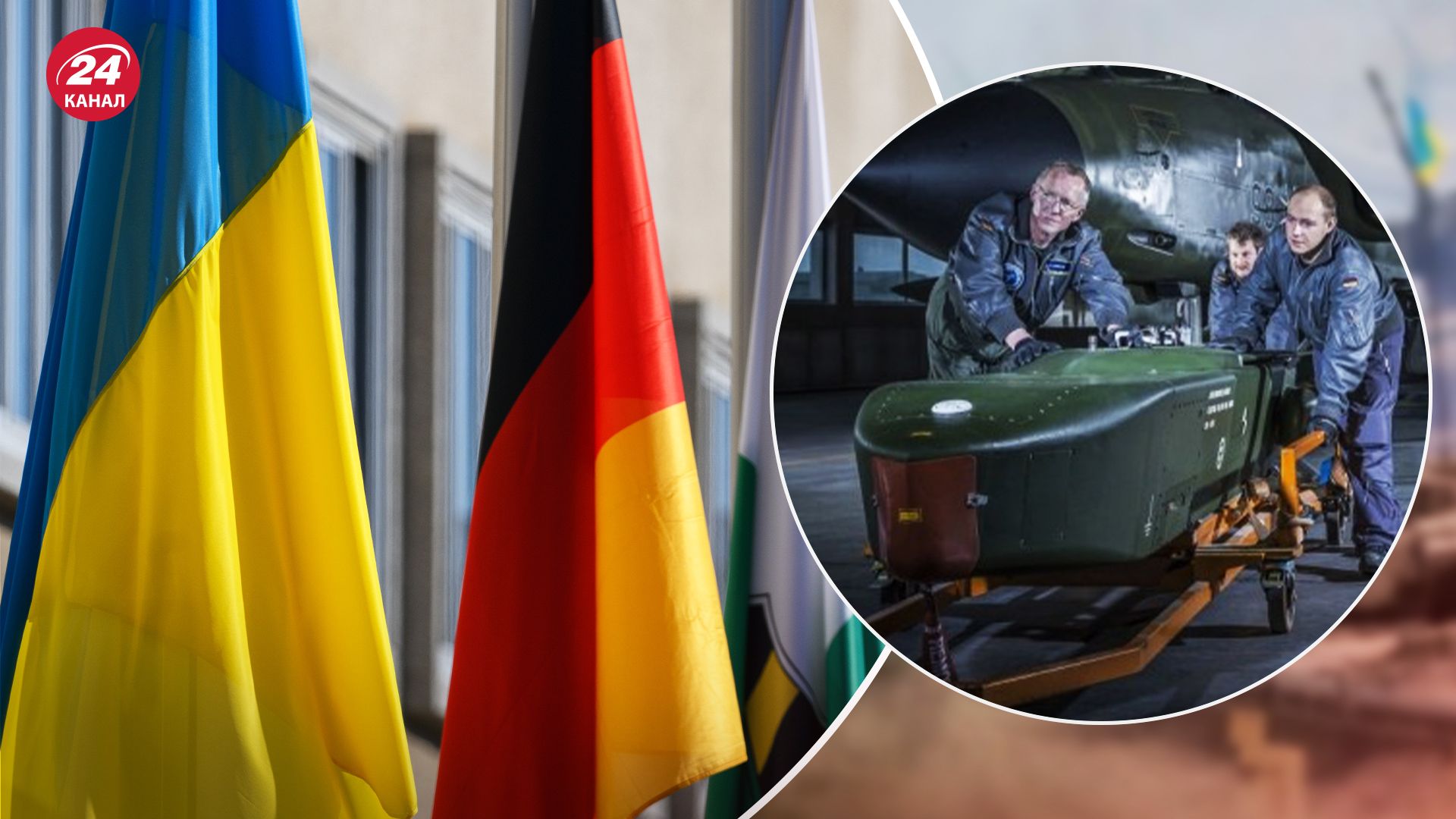 Чому Німеччина відтягує з передачею ракет Taurus Чому Німеччина відтягує з передачею ракет Taurus