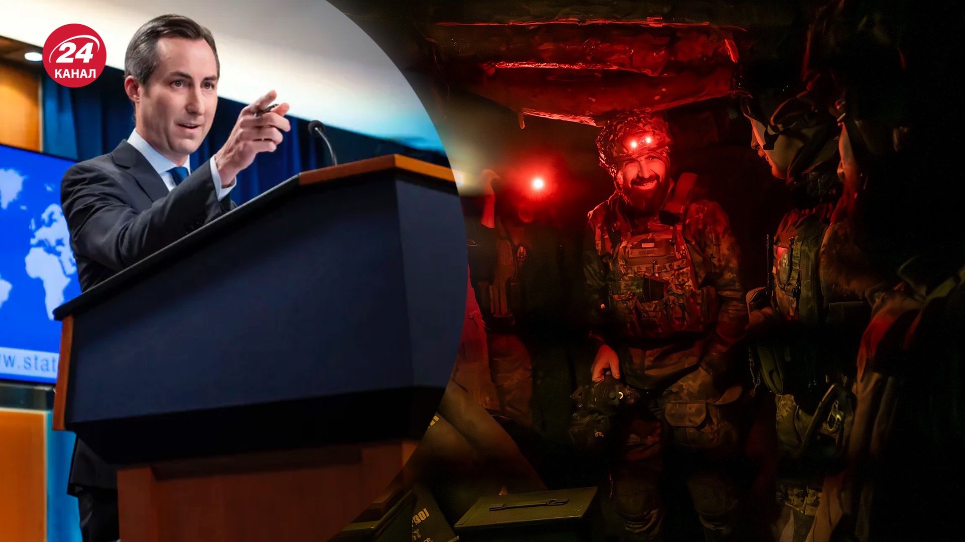 США не прагнуть, щоб Україна змінювала стратегію у війні США не прагнуть, щоб Україна змінювала стратегію у війні