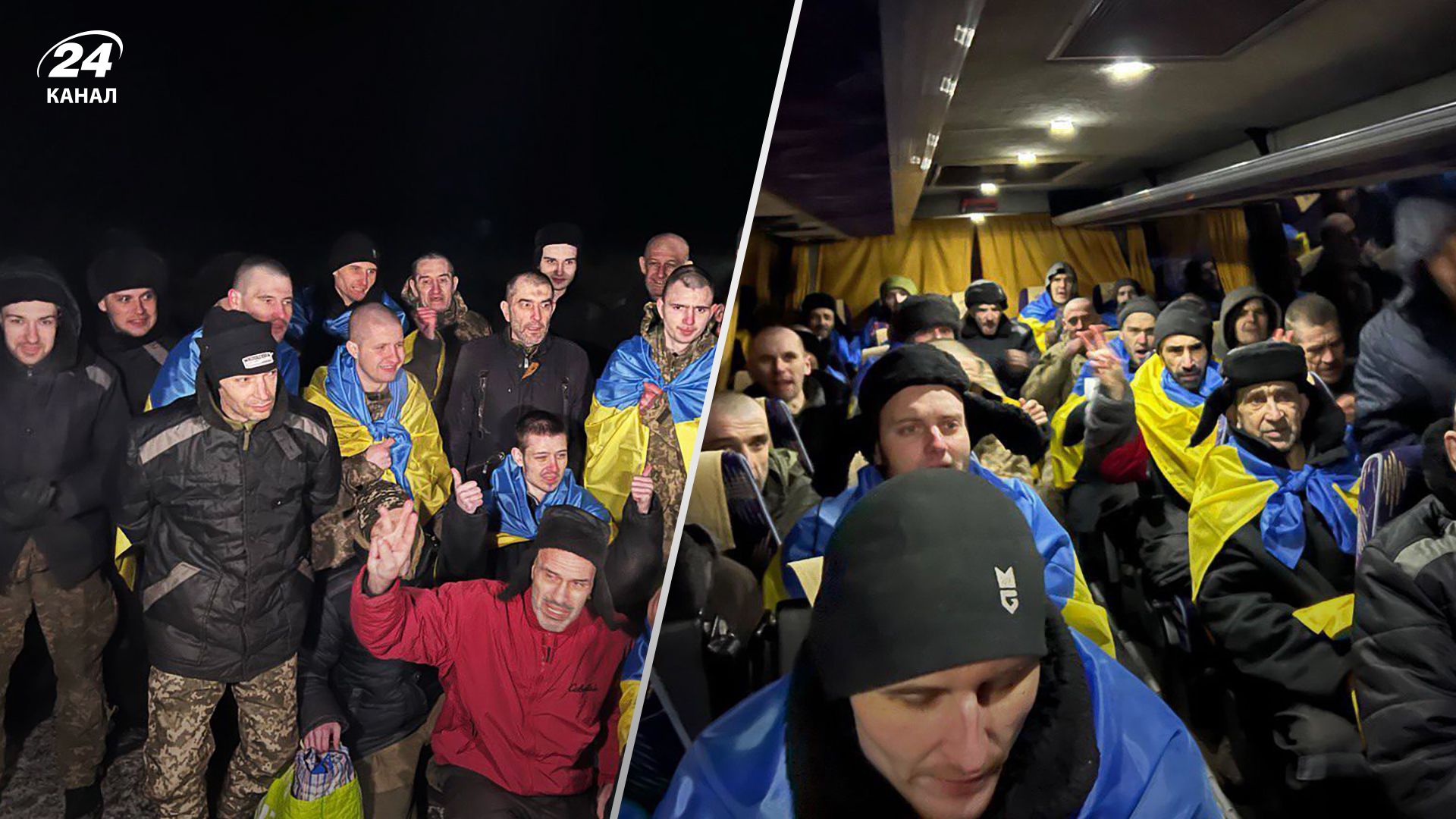 Обмін полоненим 3 січня 2024 року - Дмитро Лубінець розповів, в якому стані захисники Обмін полоненим 3 січня 2024 року - Дмитро Лубінець розповів, в якому стані захисники