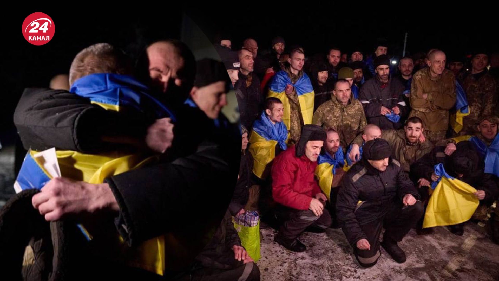 "Волина" відреагував на обмін полоненими 3 січня "Волина" відреагував на обмін полоненими 3 січня