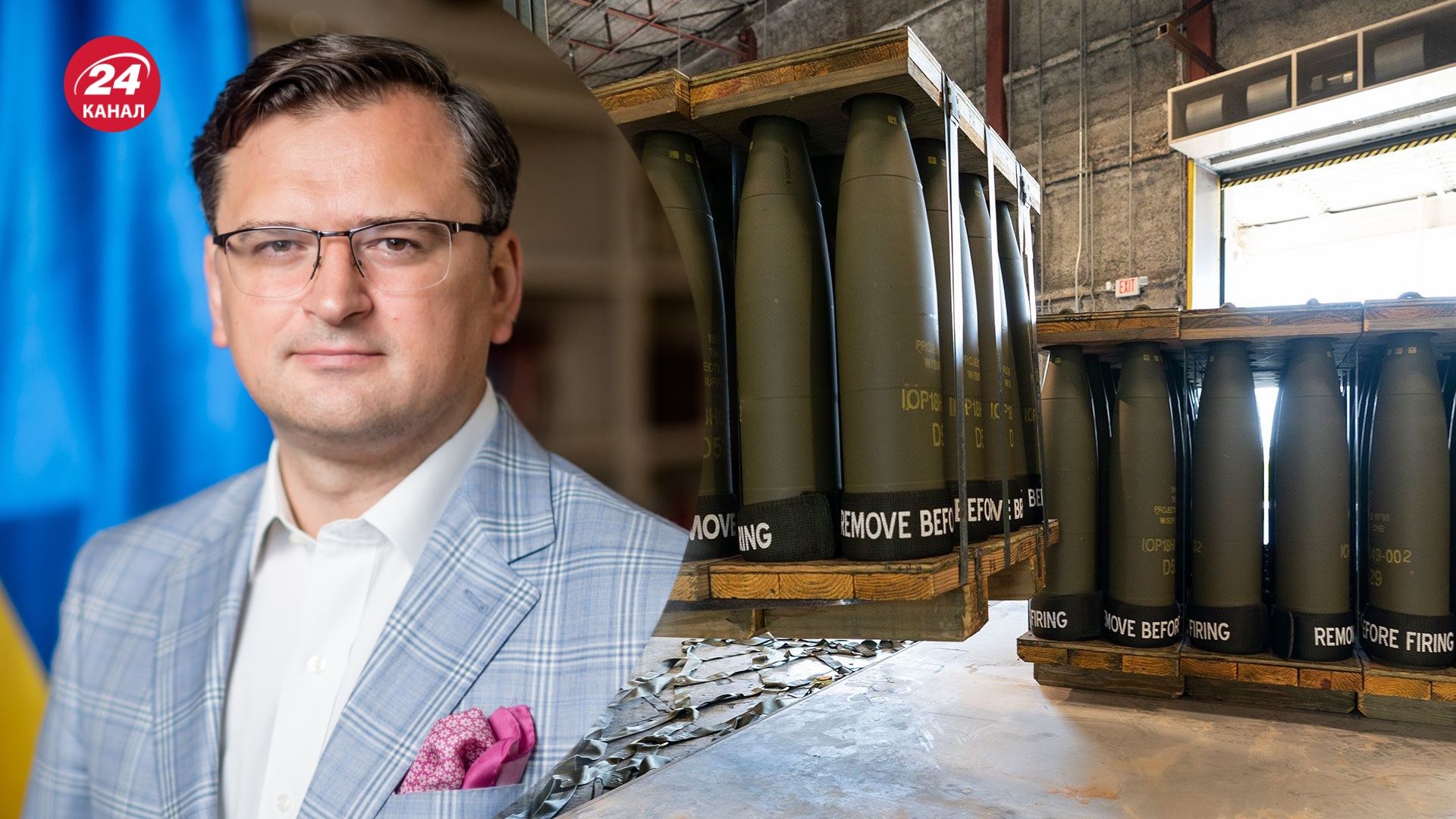 Кулеба впевнений в отриманні Україною зброї від Заходу Кулеба впевнений в отриманні Україною зброї від Заходу