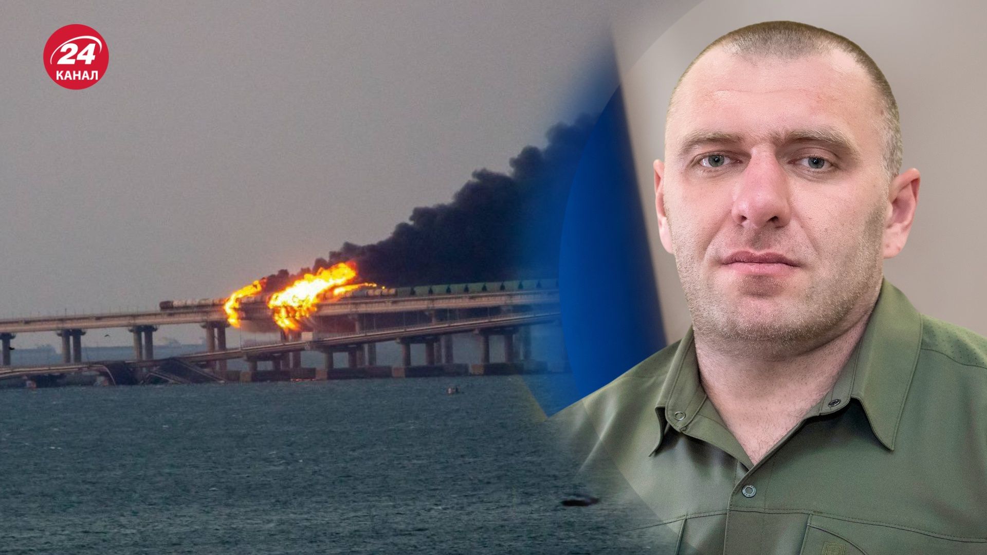 Василий Малюк анонсировал сюрпризы не только на Крымском мосту