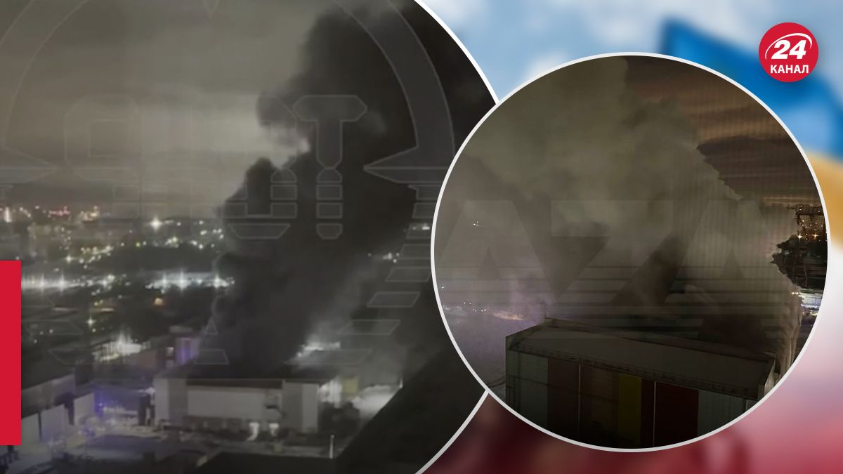 В Москве вспыхнула электроподстанция - 24 Канал В Москве вспыхнула электроподстанция - 24 Канал