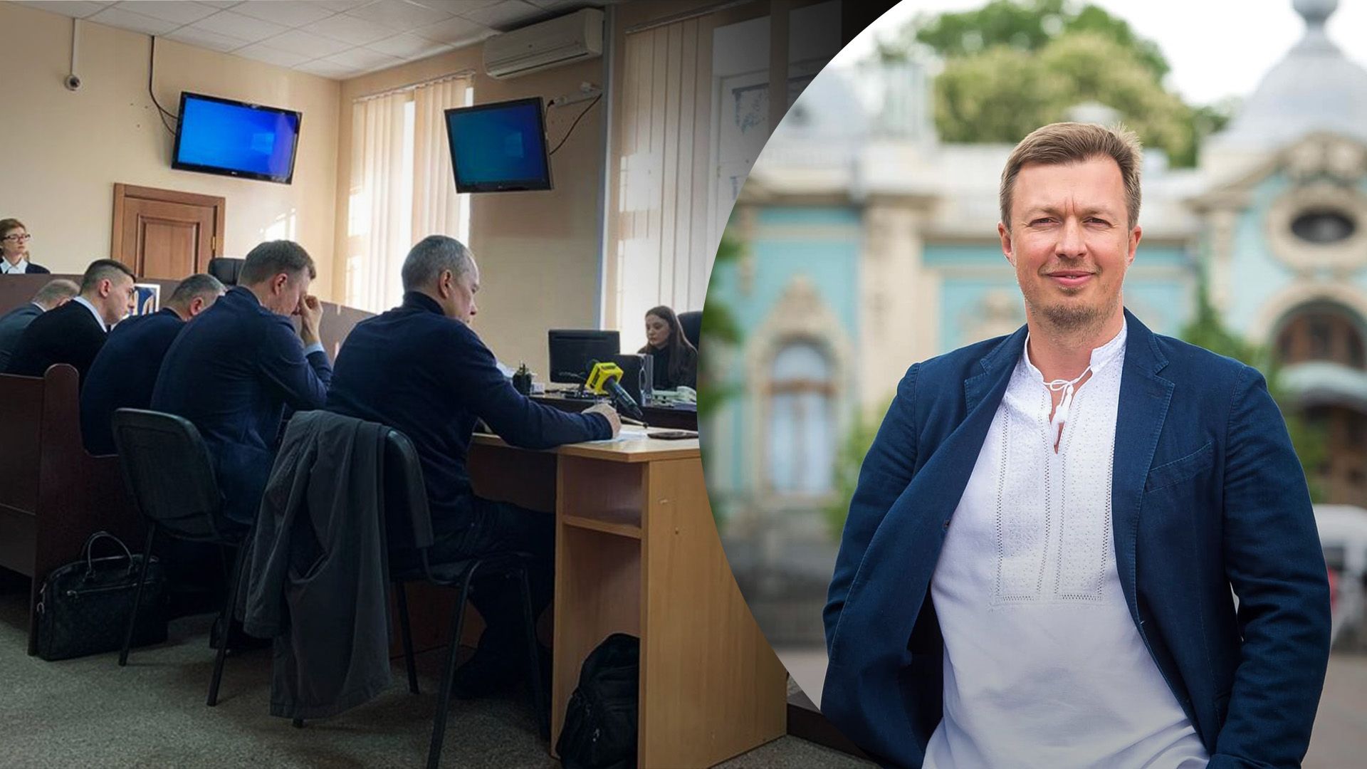 Ніколаєнку змінили запобіжний захід Ніколаєнку змінили запобіжний захід