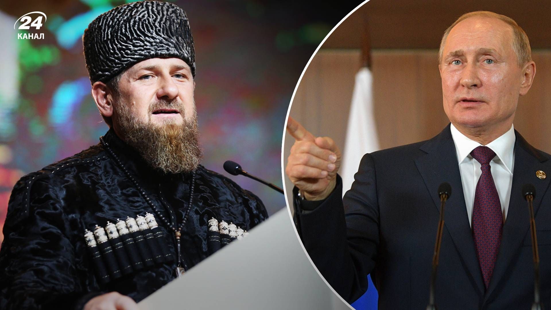 Кадыров разрешил наказывать родственников преступников а Путин молчит по этому поводу