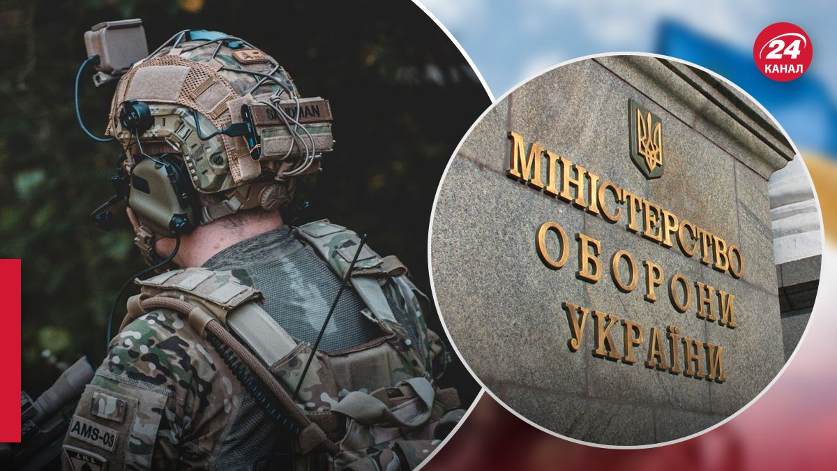 У МО запобігли розтраті коштів на навушниках для ЗСУ - 24 Канал У МО запобігли розтраті коштів на навушниках для ЗСУ - 24 Канал